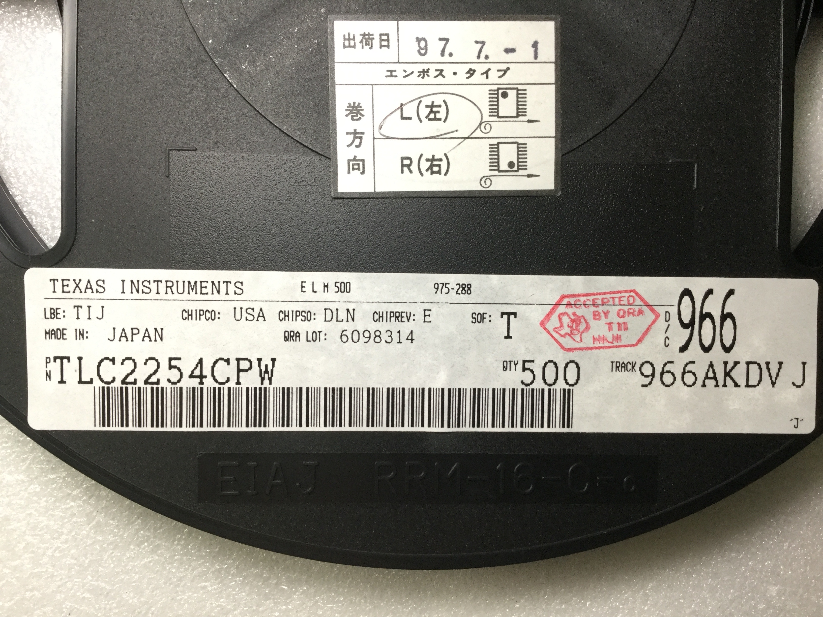 TLC2254CPW