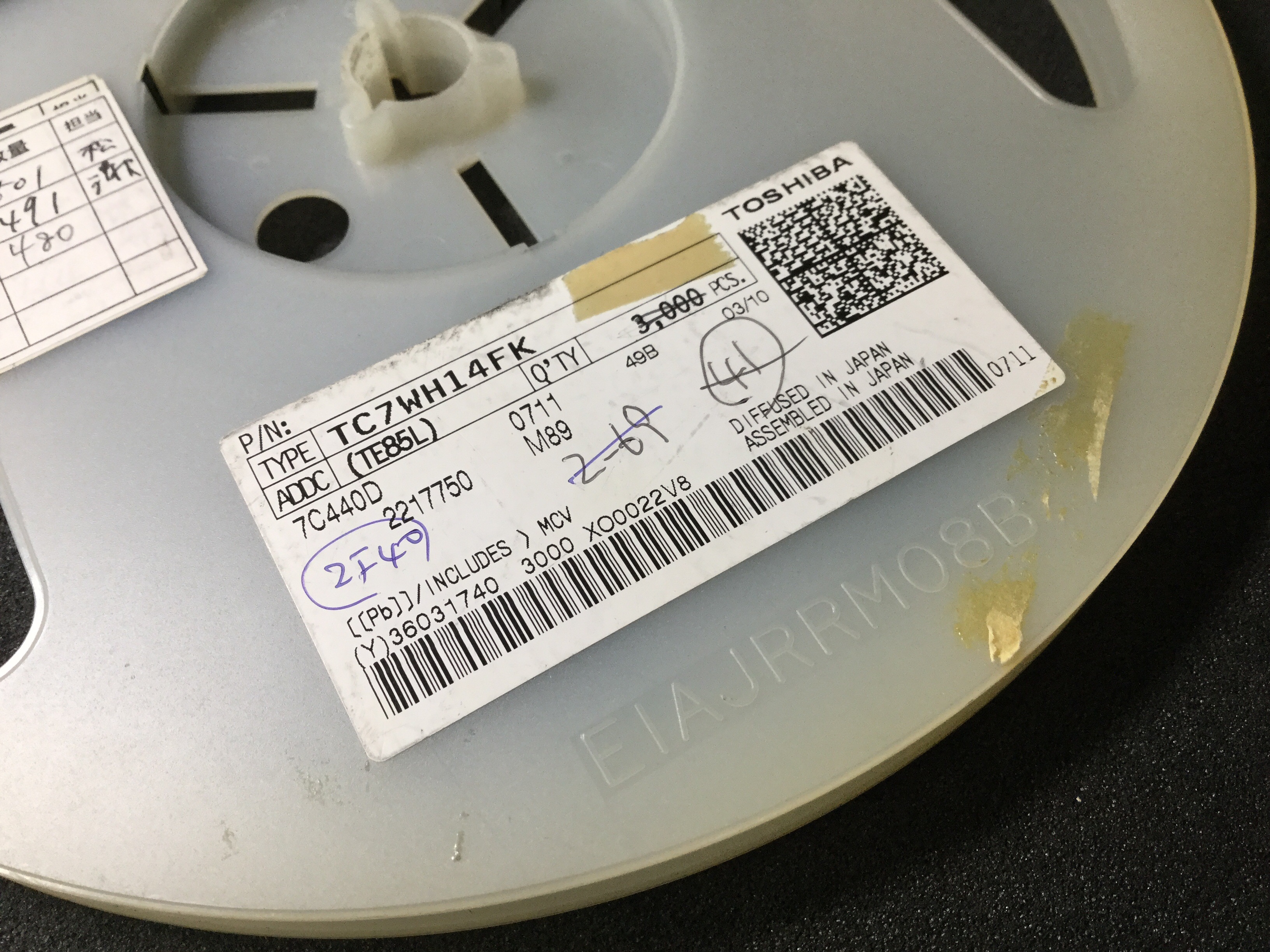 TC7WH14FK(TE85L)