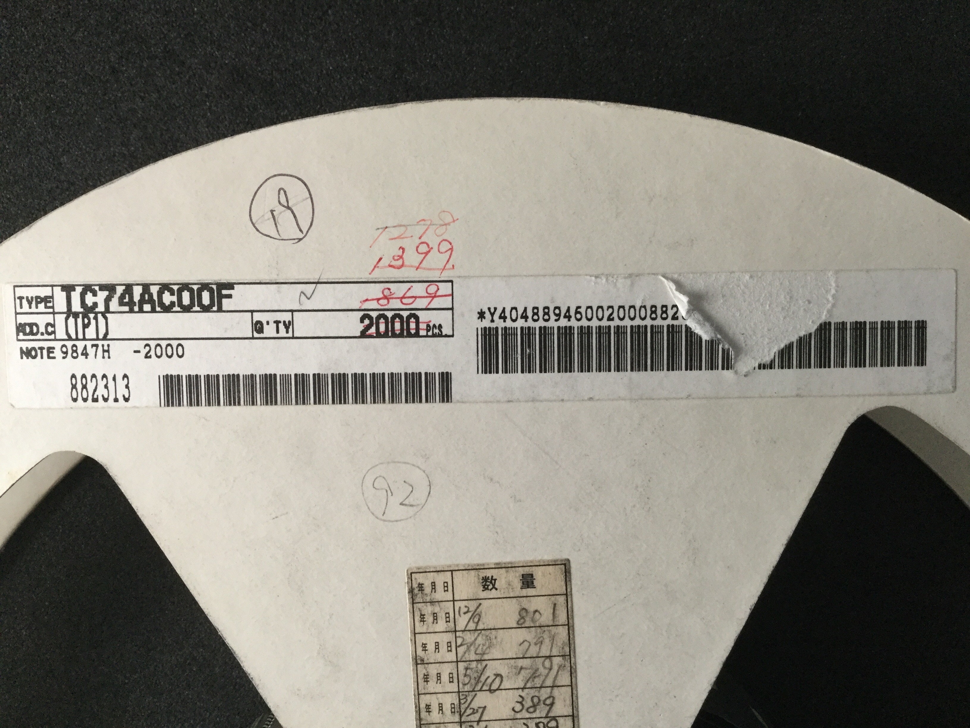 TC74AC00FT