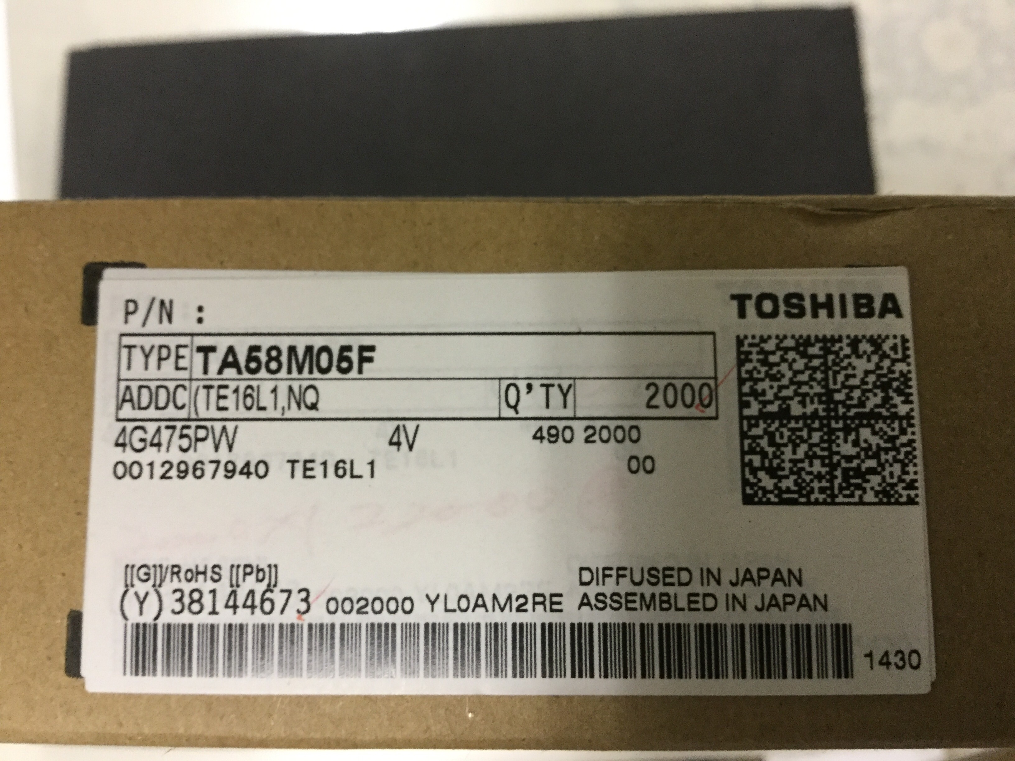 TA58M05F(TE16L1,NQ