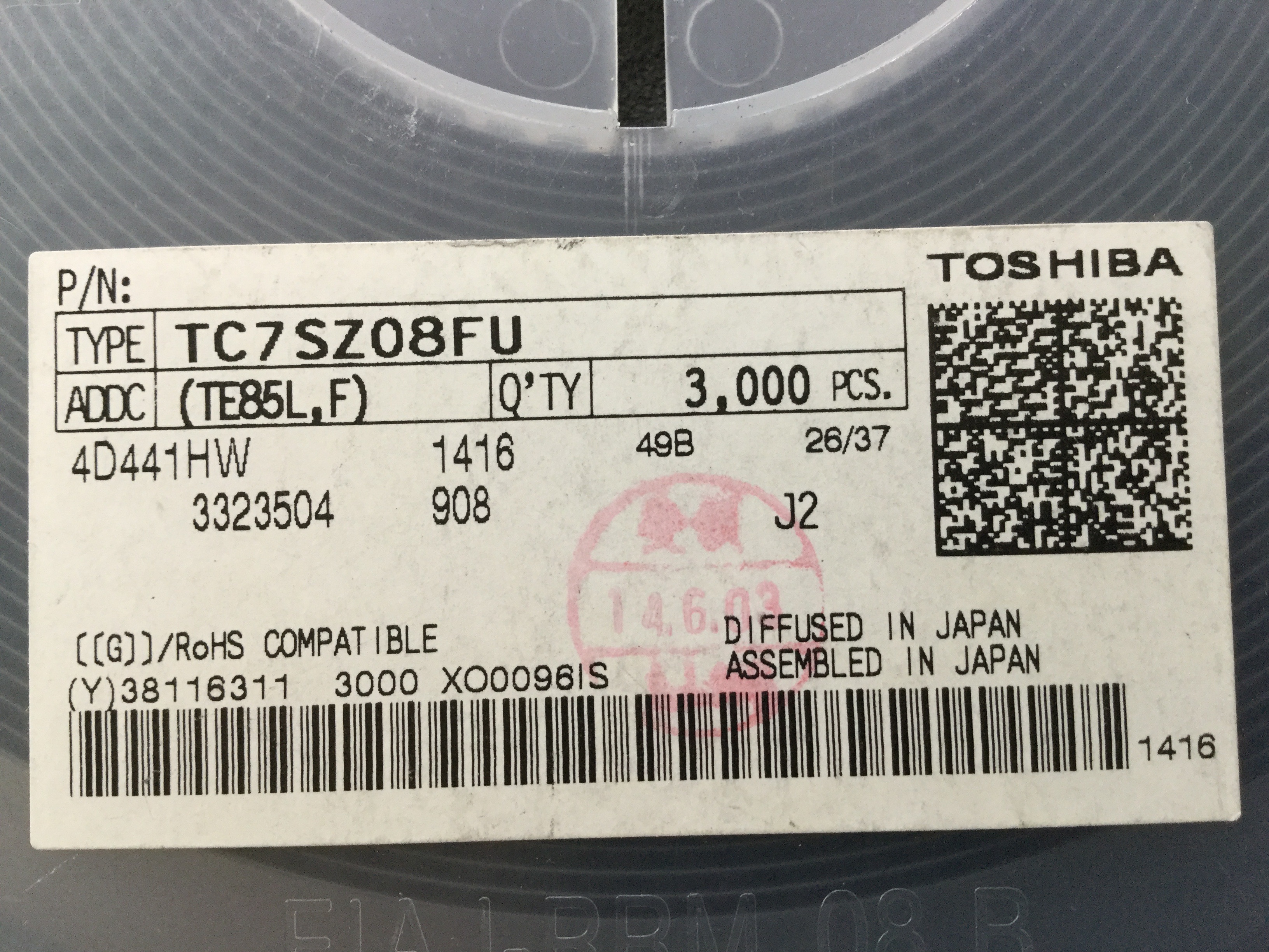 TC7SZ08FU(TE85L,F)