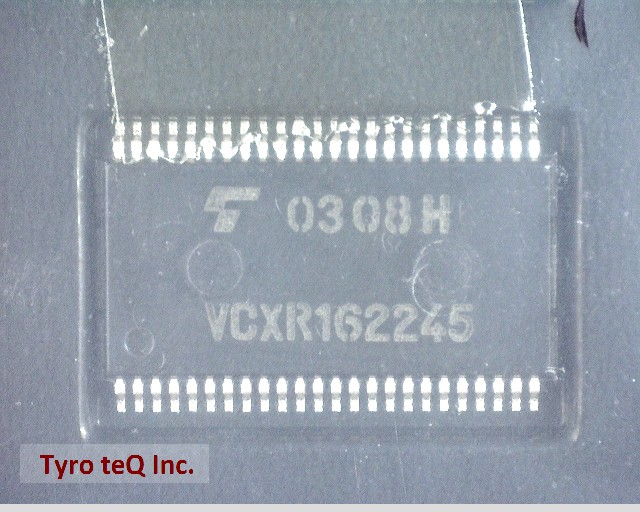 TC74VCXR162245FT