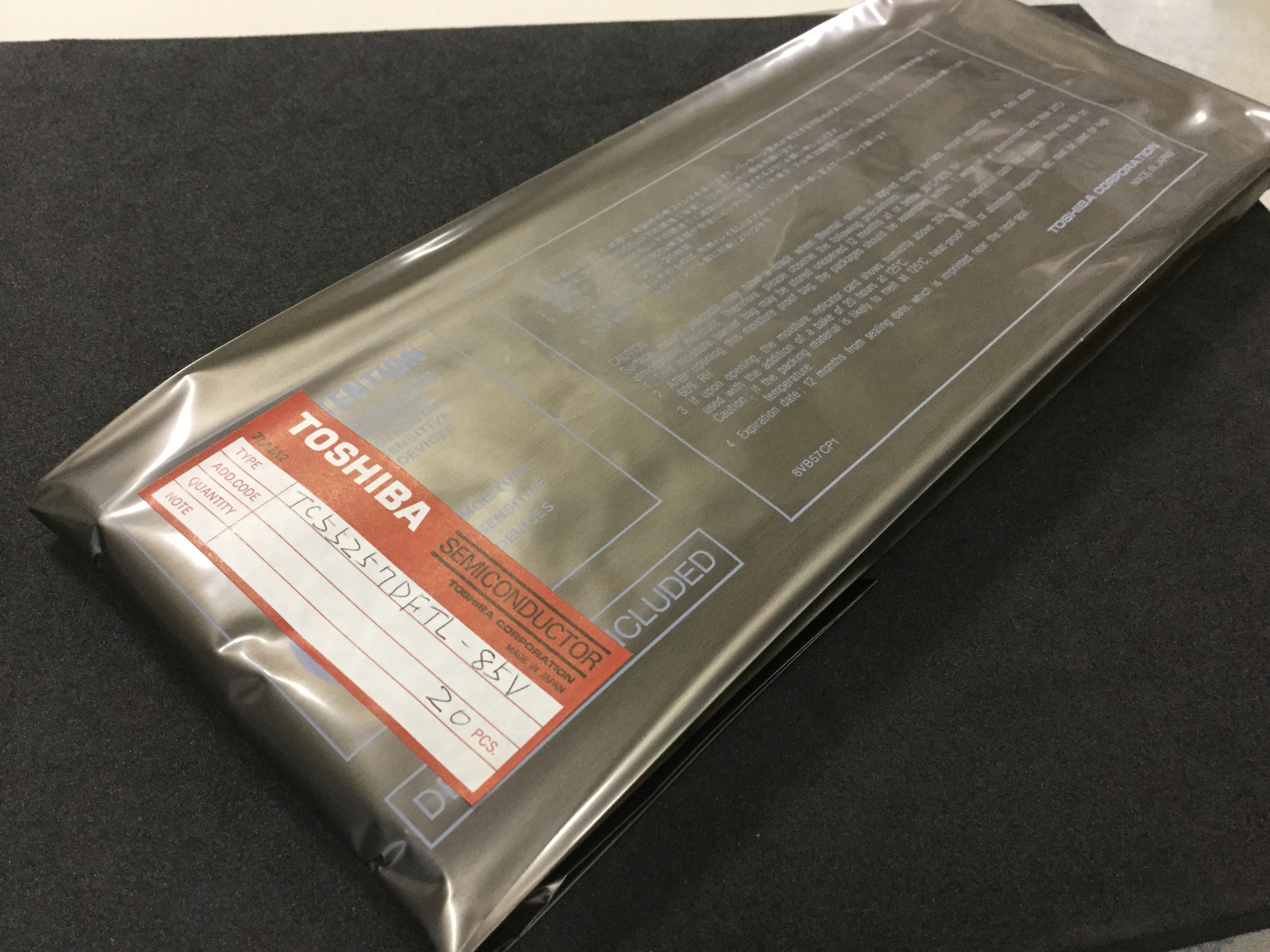 TC55257DFTL-85V