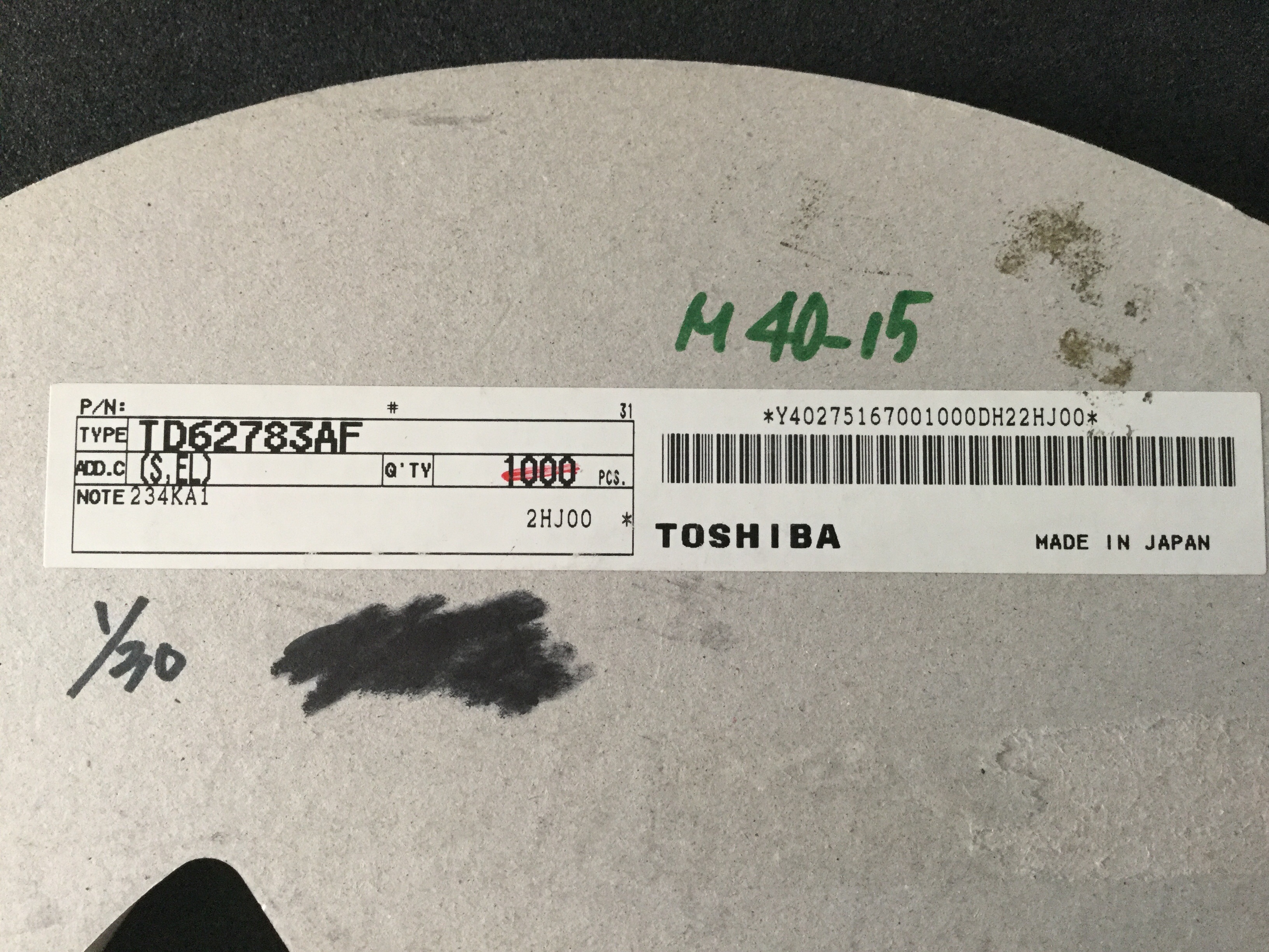 TD62783AF(S,EL)