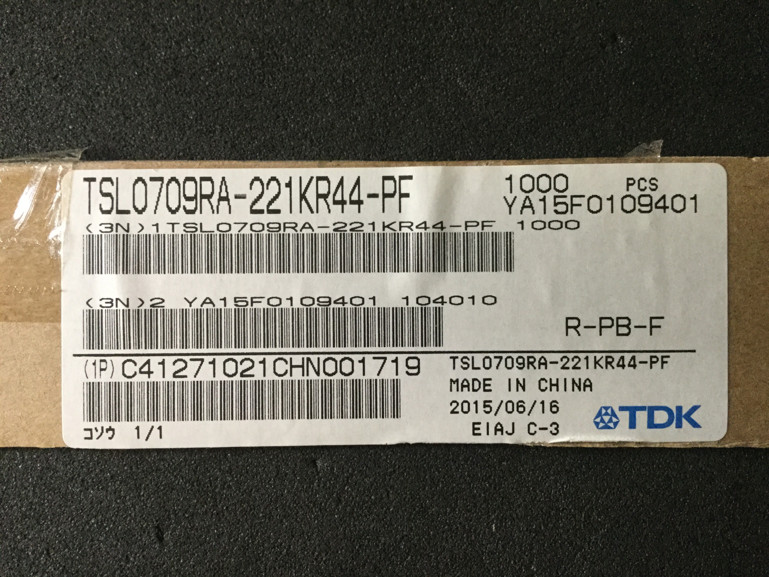 TSL0709RA-221KR44-PF