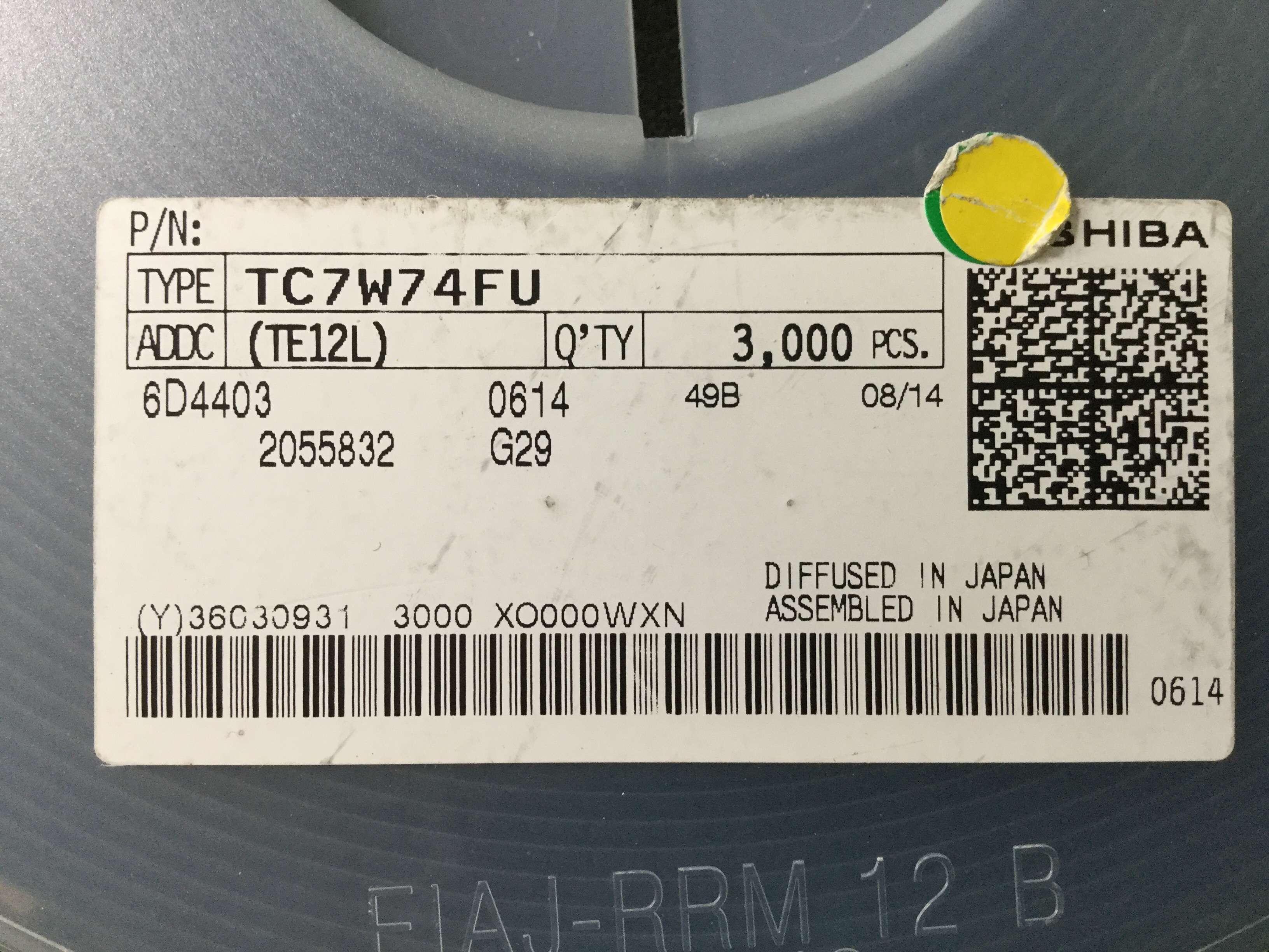 TC7W74FU(TE12L)