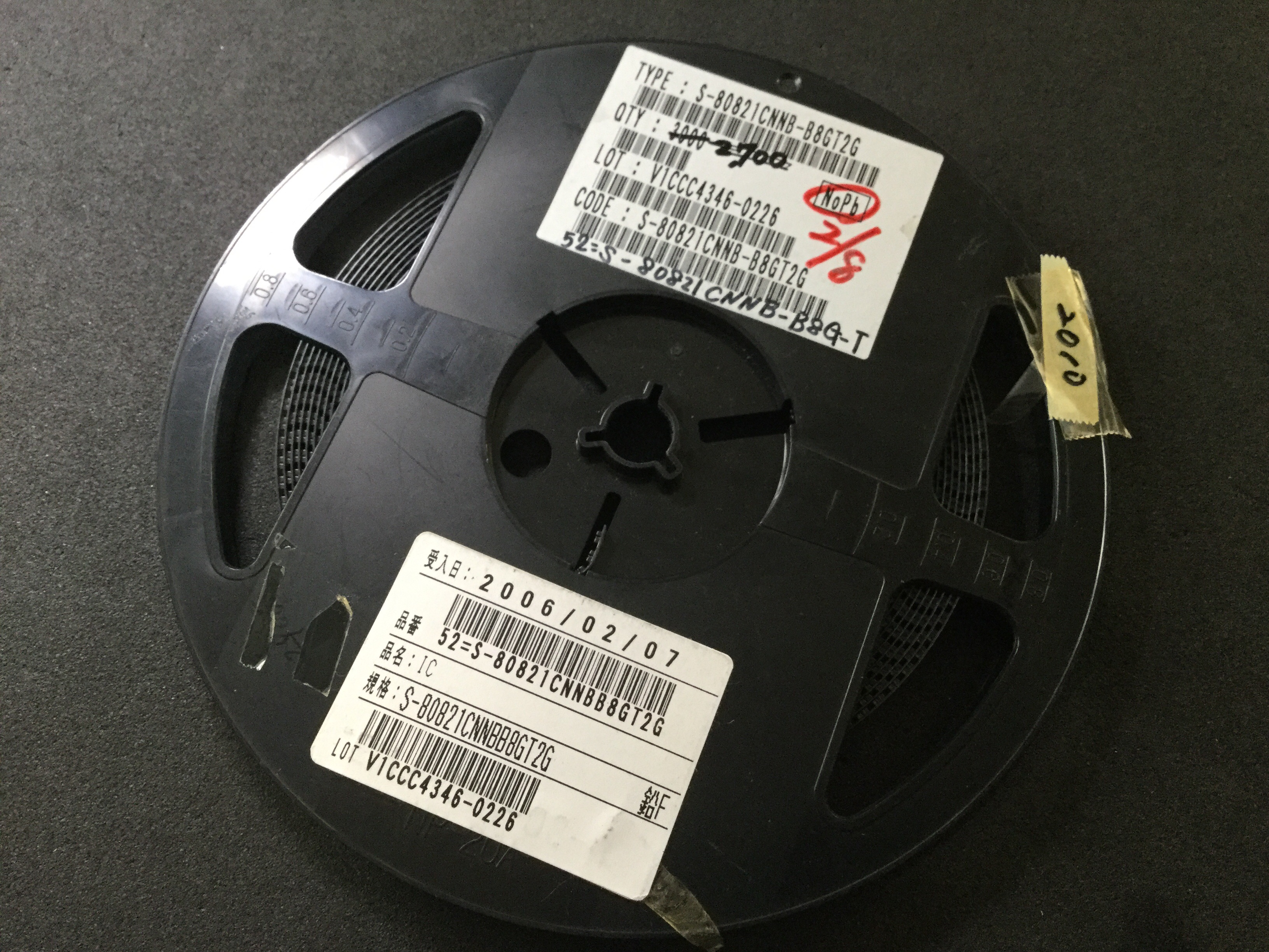 S-80821CNNB-B8GT2G