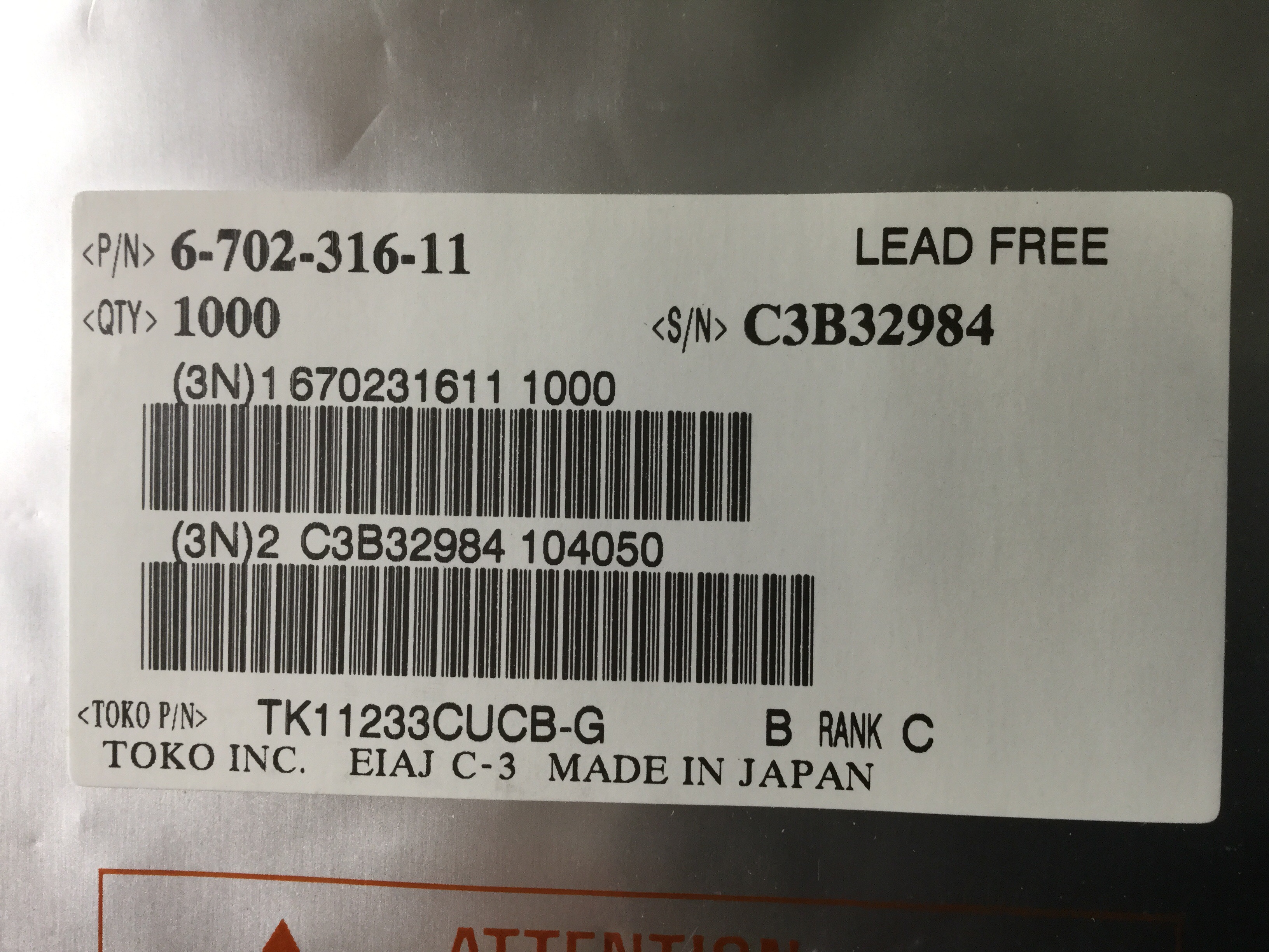 TK11233CUCB-G