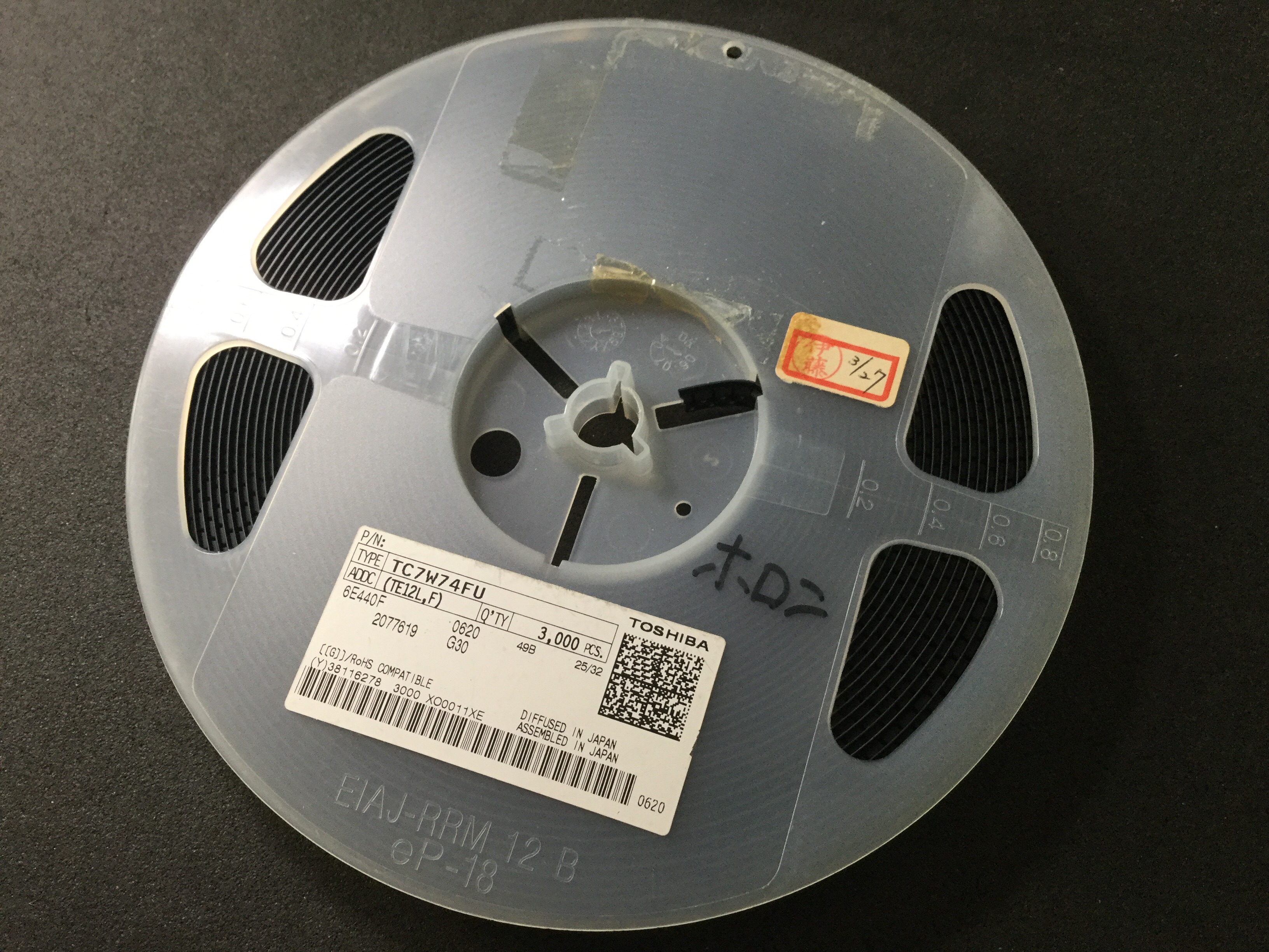 TC7W74FU(TE12L,F)