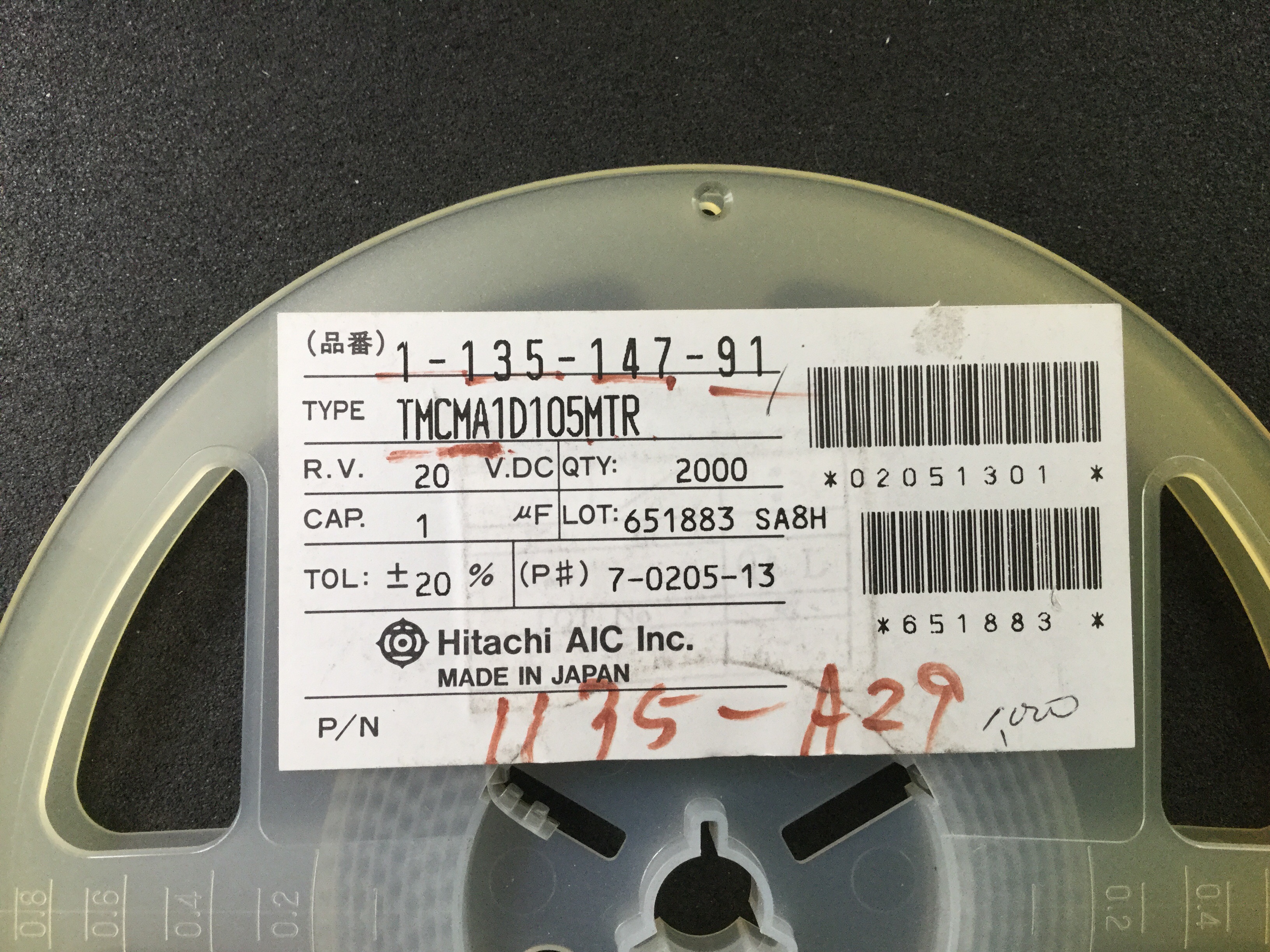 TMCMA1D105MTR