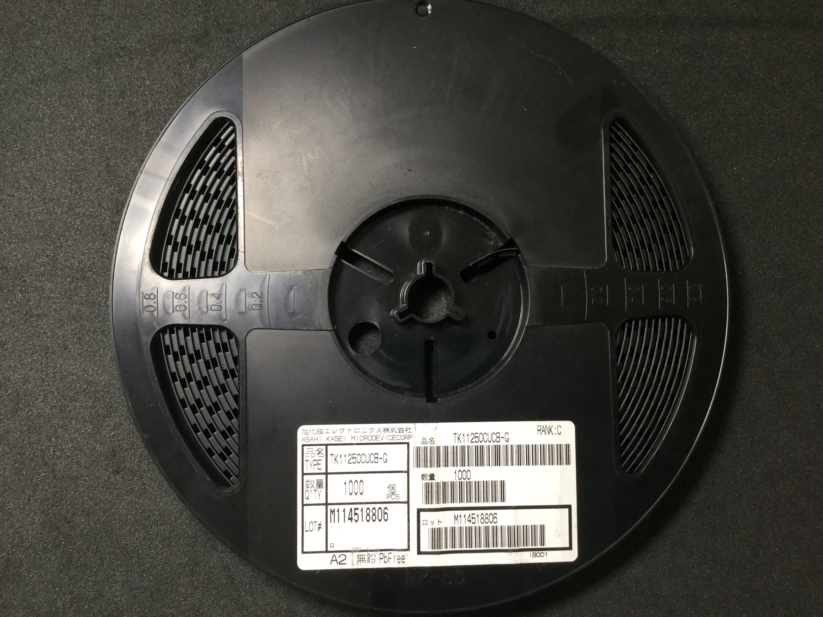 TK11250CUCB-G