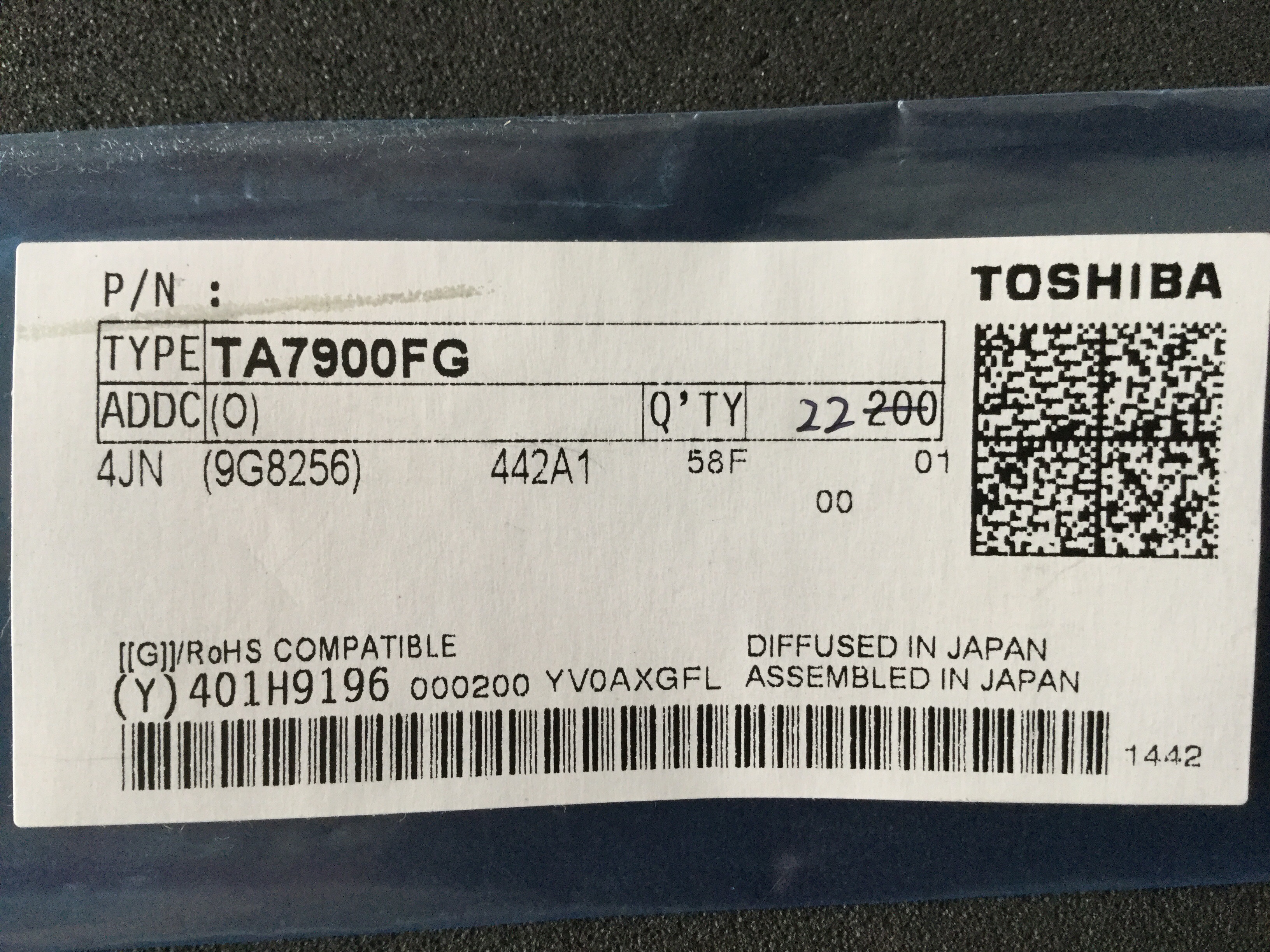 TA7900FG(O)