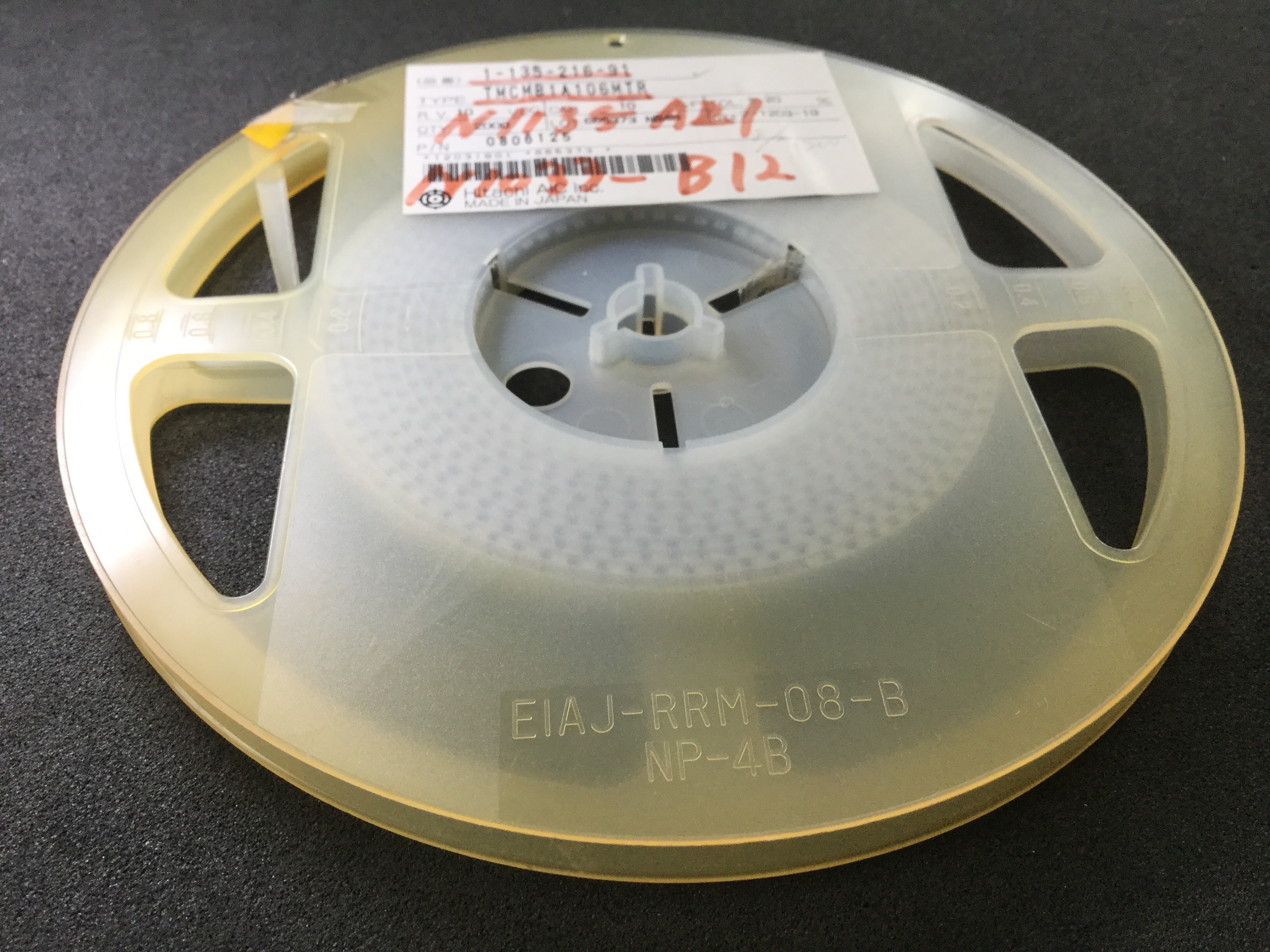 TMCMB1A106MTR