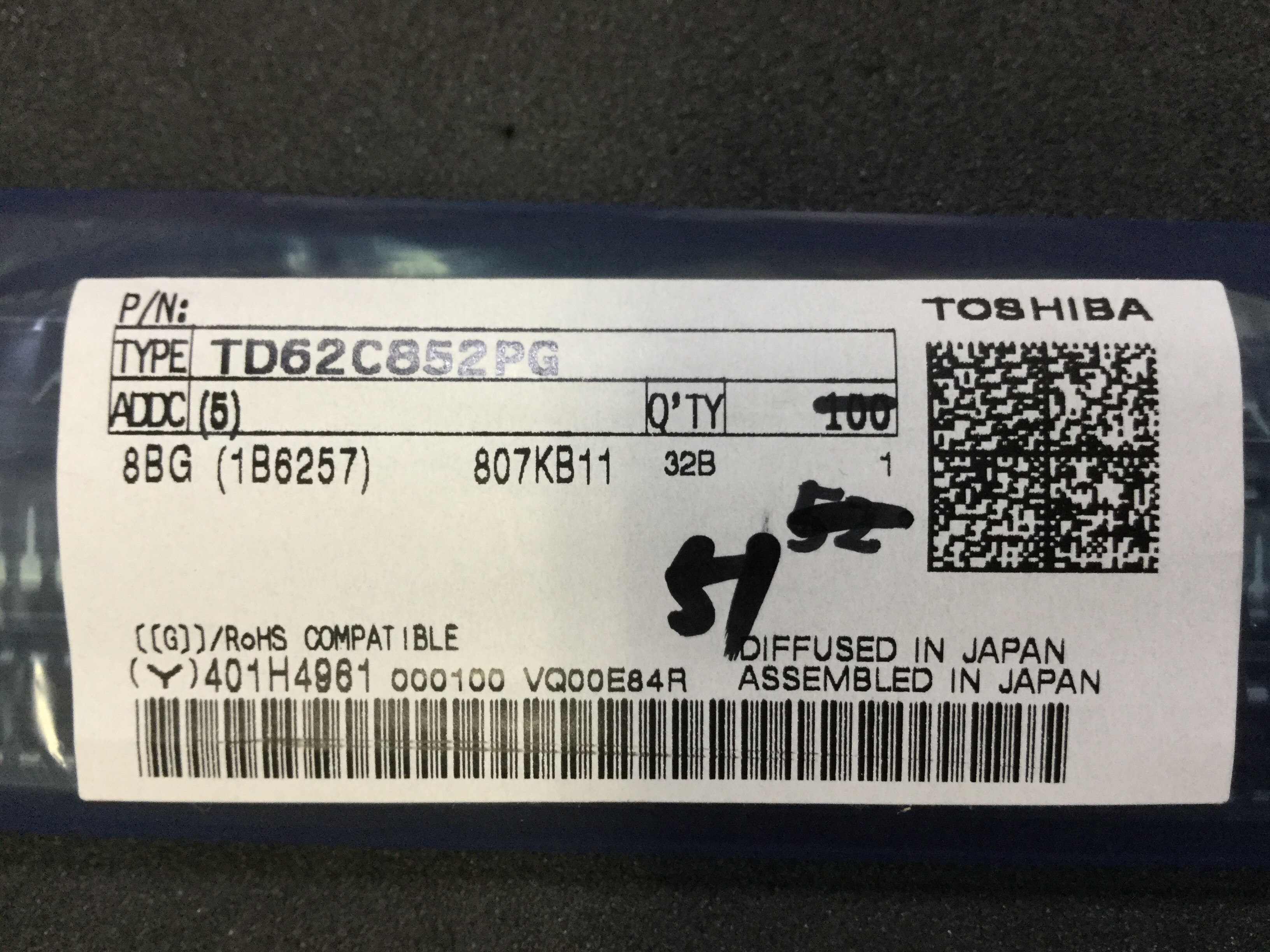 TD62C852PG(5)