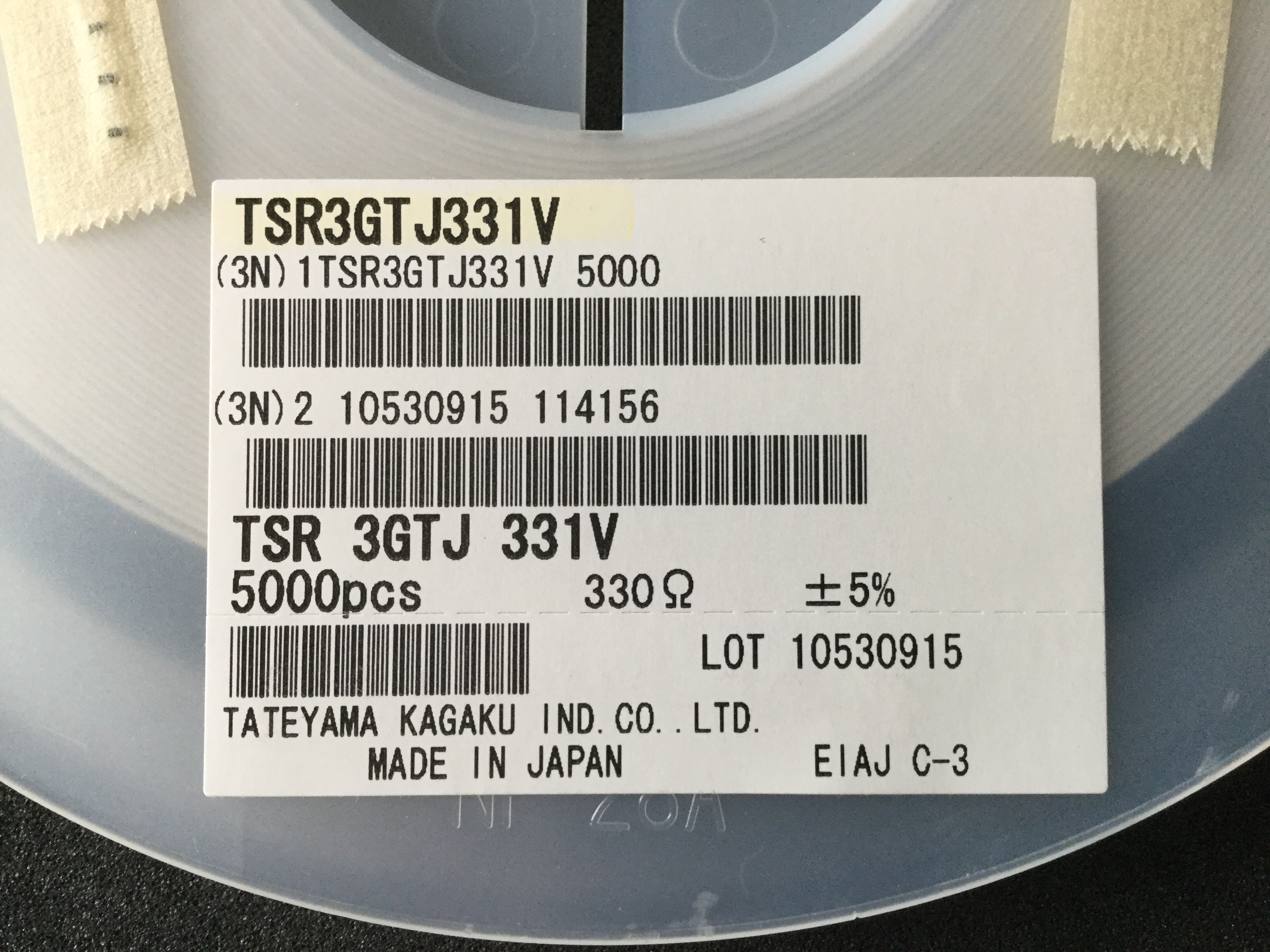 TSR3GTJ331V