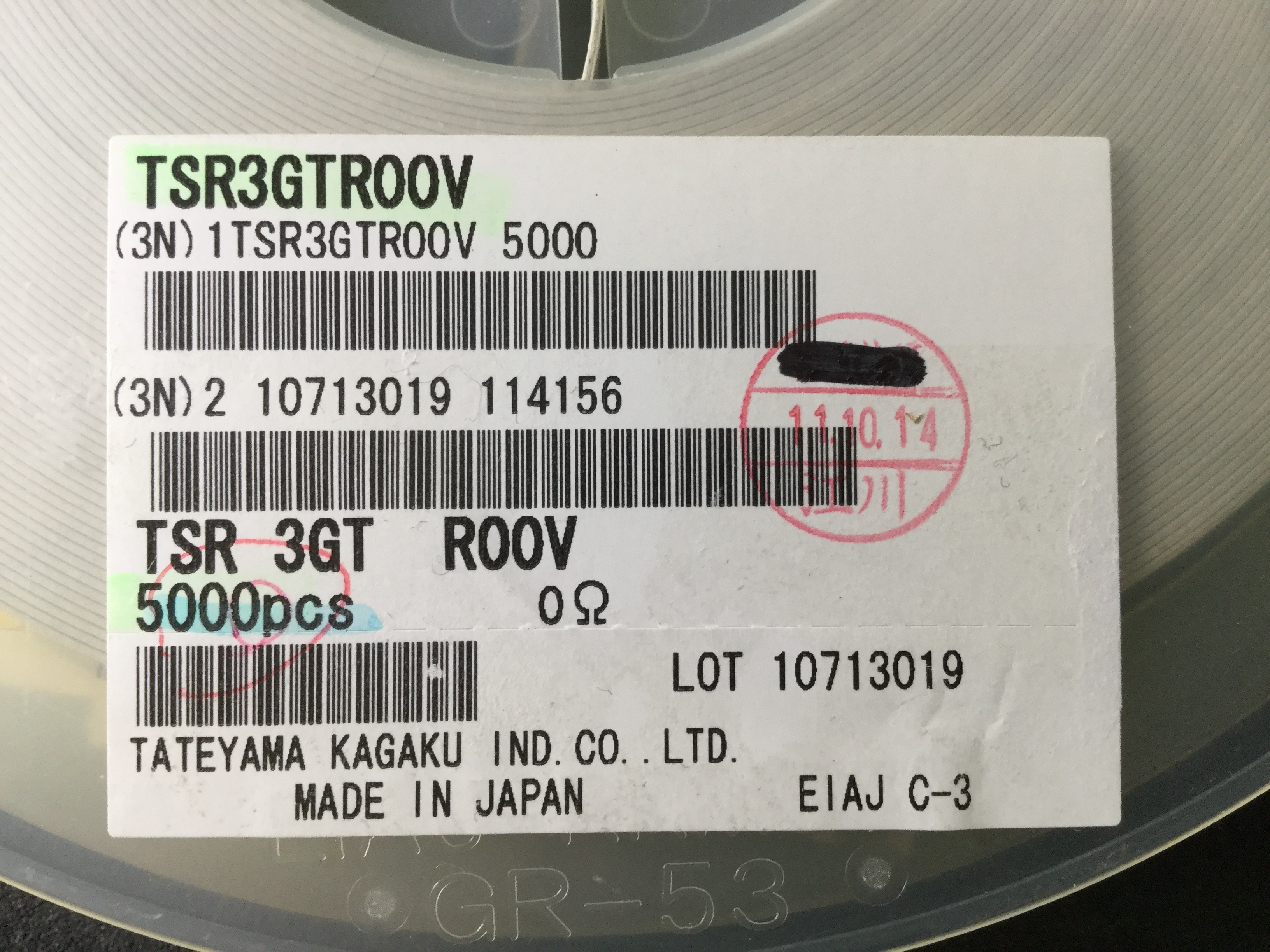 TSR3GTR00V