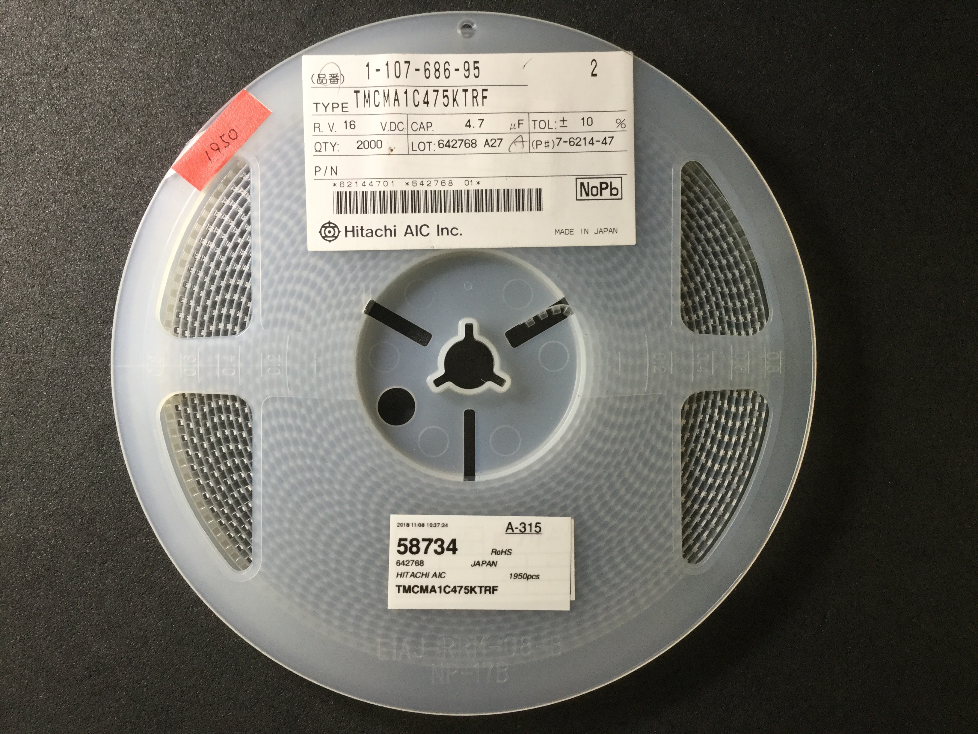 TMCMA1C475KTRF