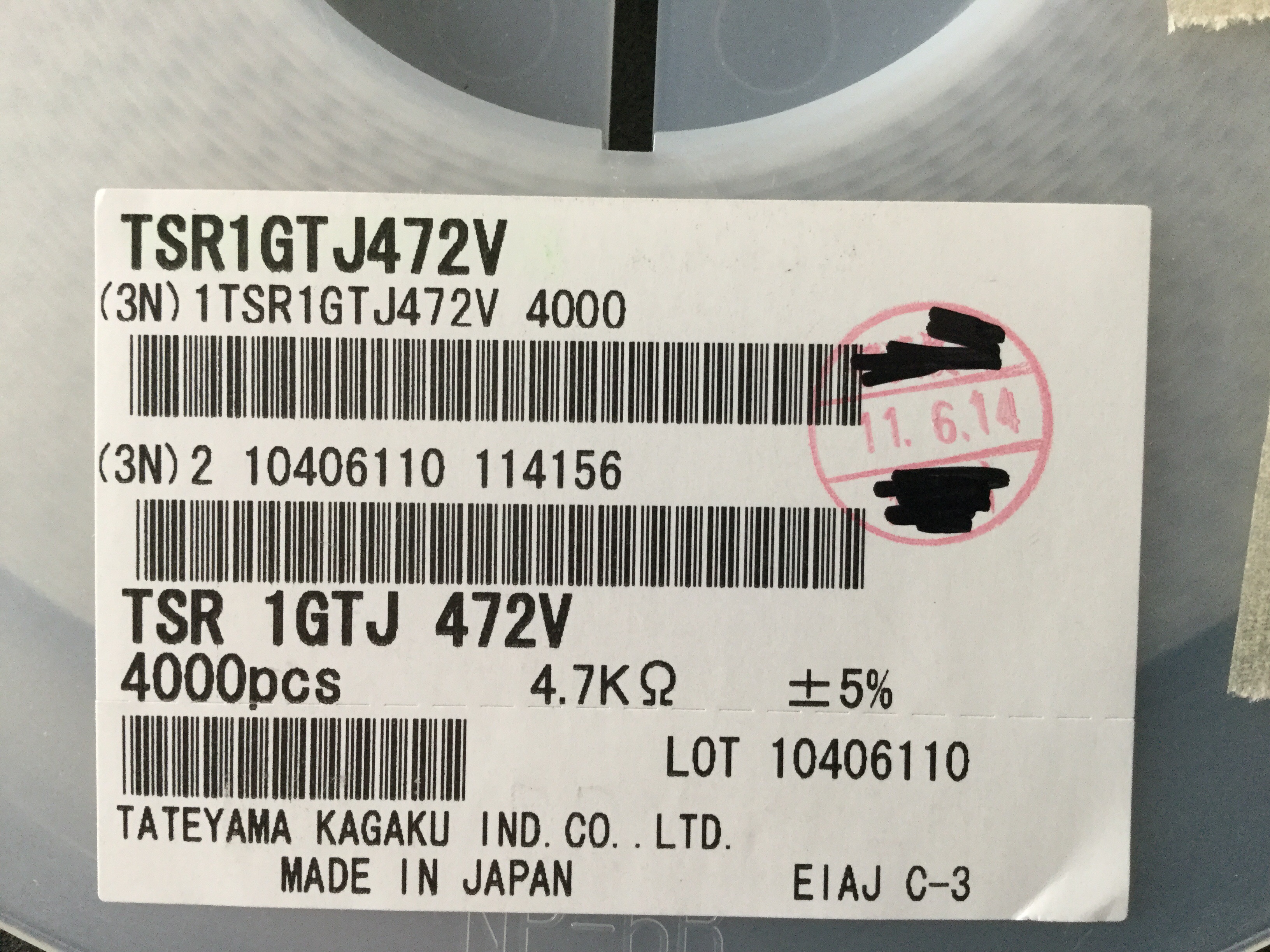 TSR1GTJ472V