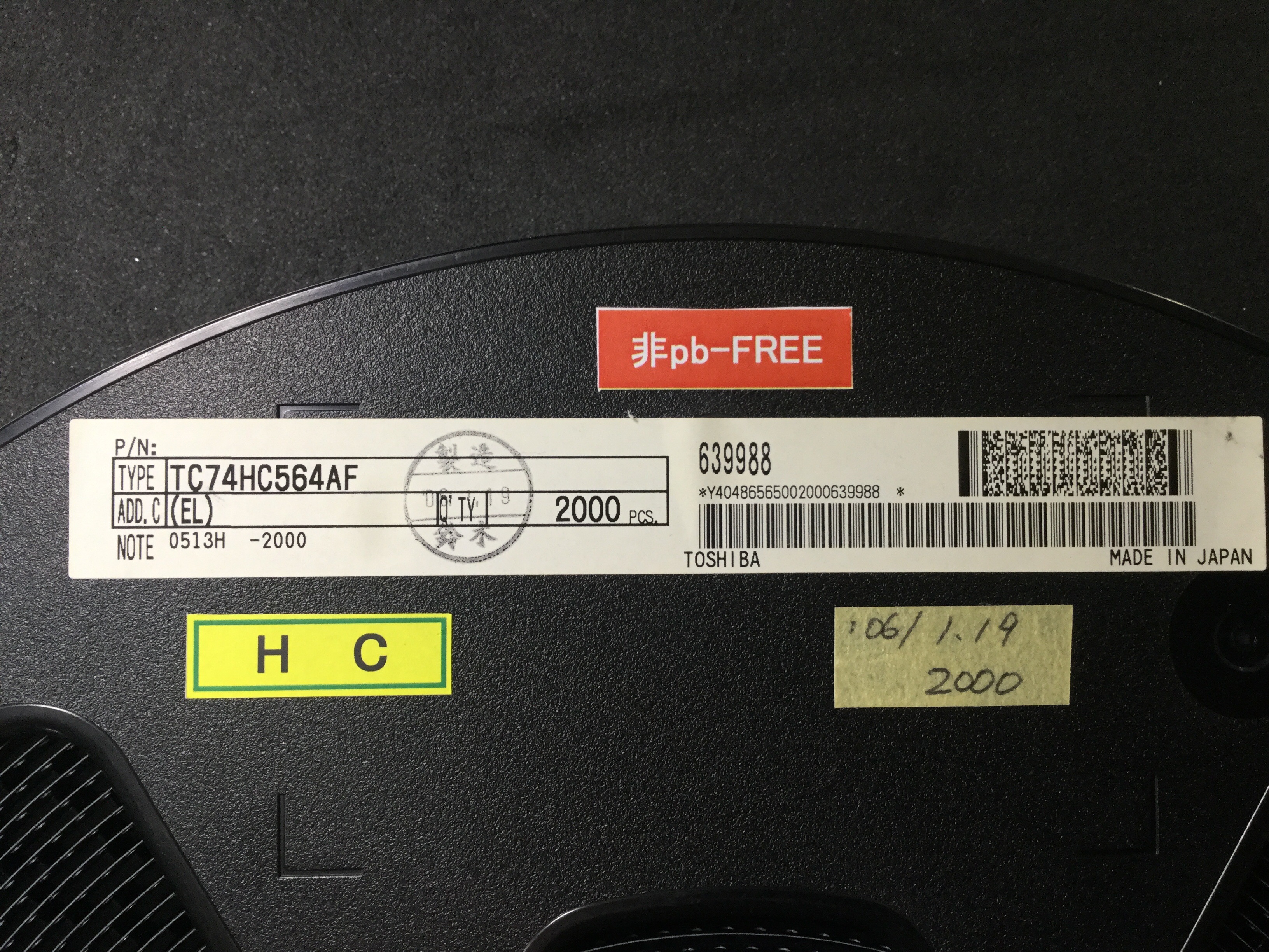 TC74HC564AF(EL)