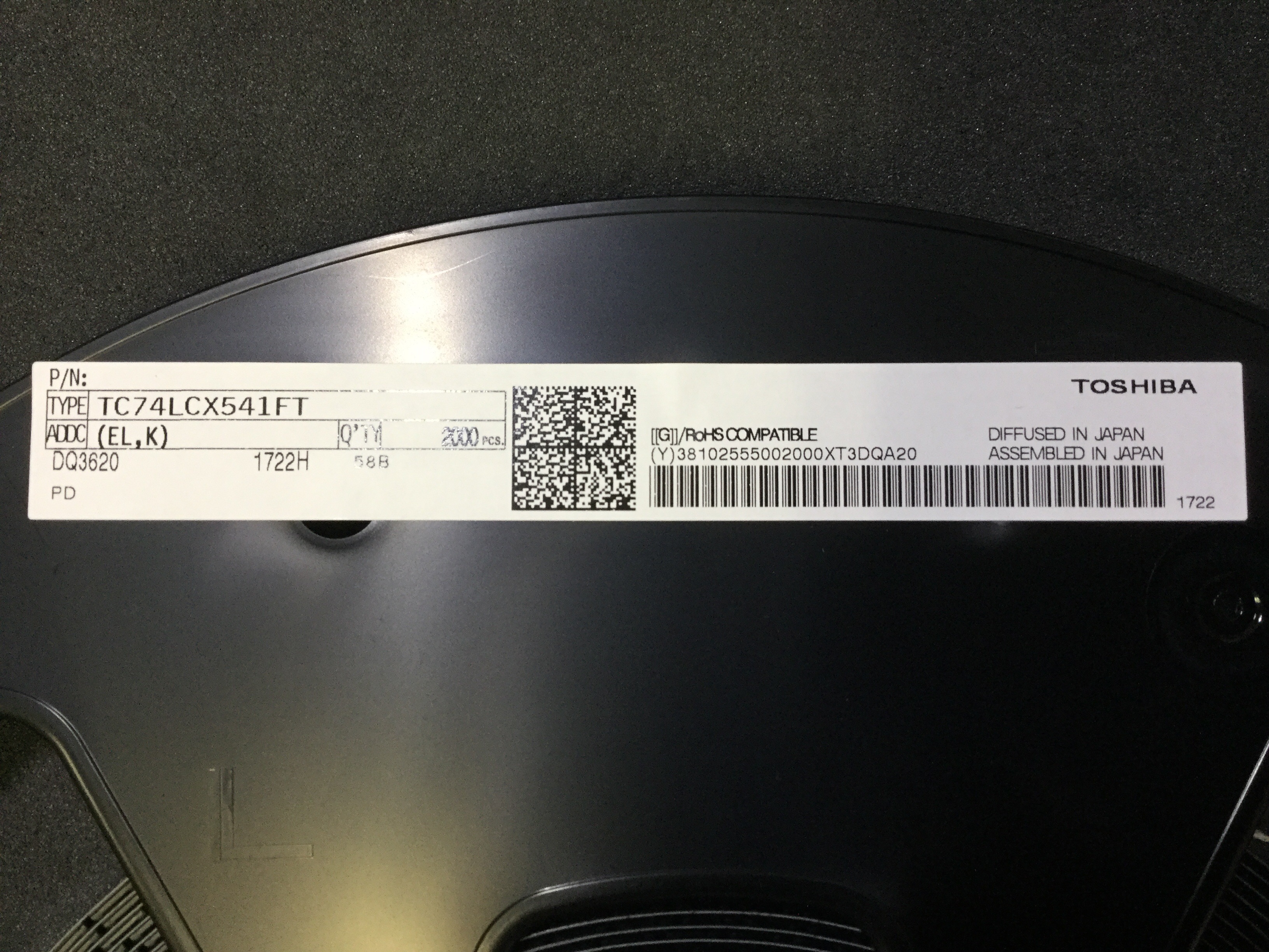 TC74LCX541FT(EL,K)