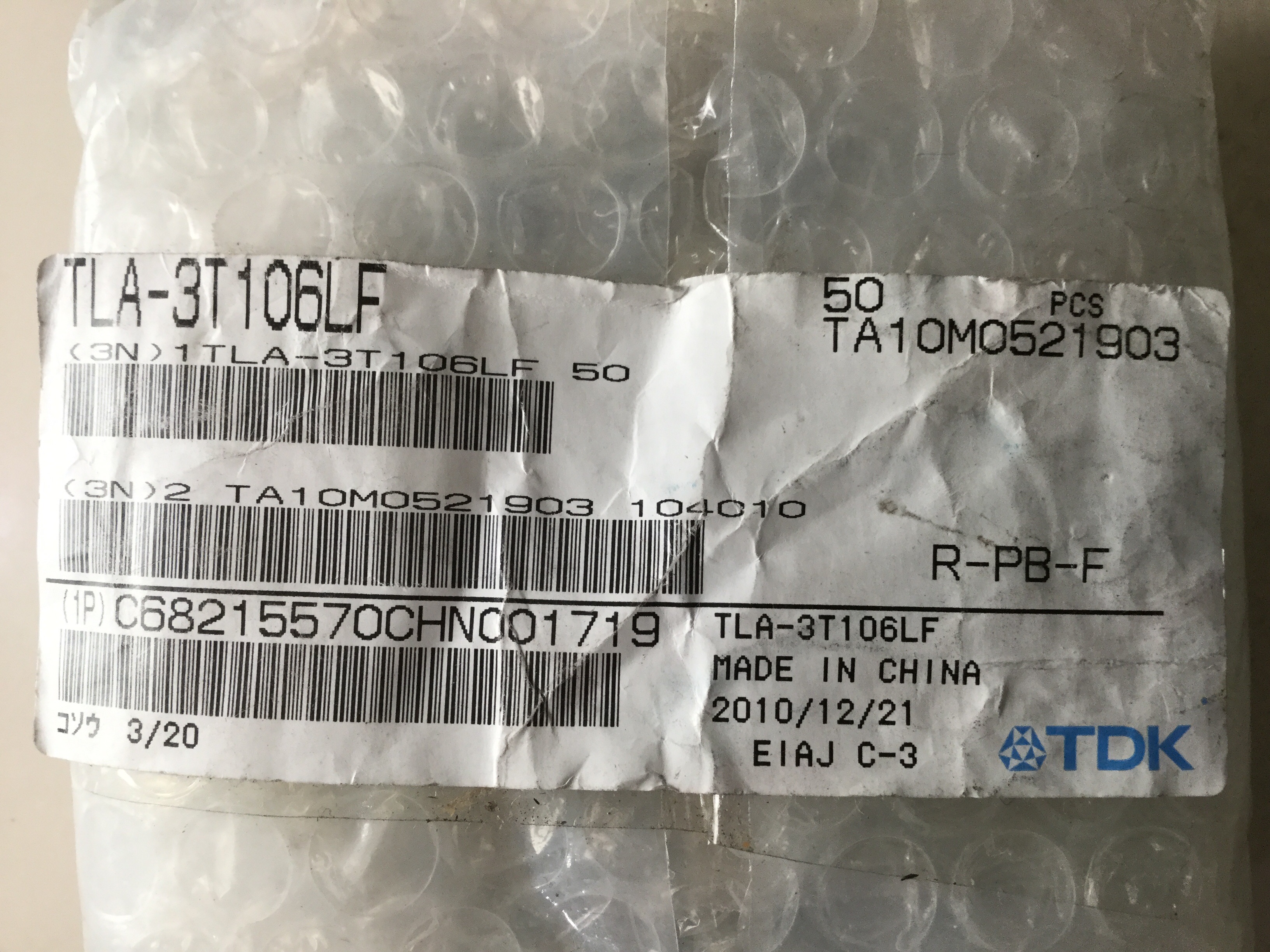 TLA-3T106LF-T