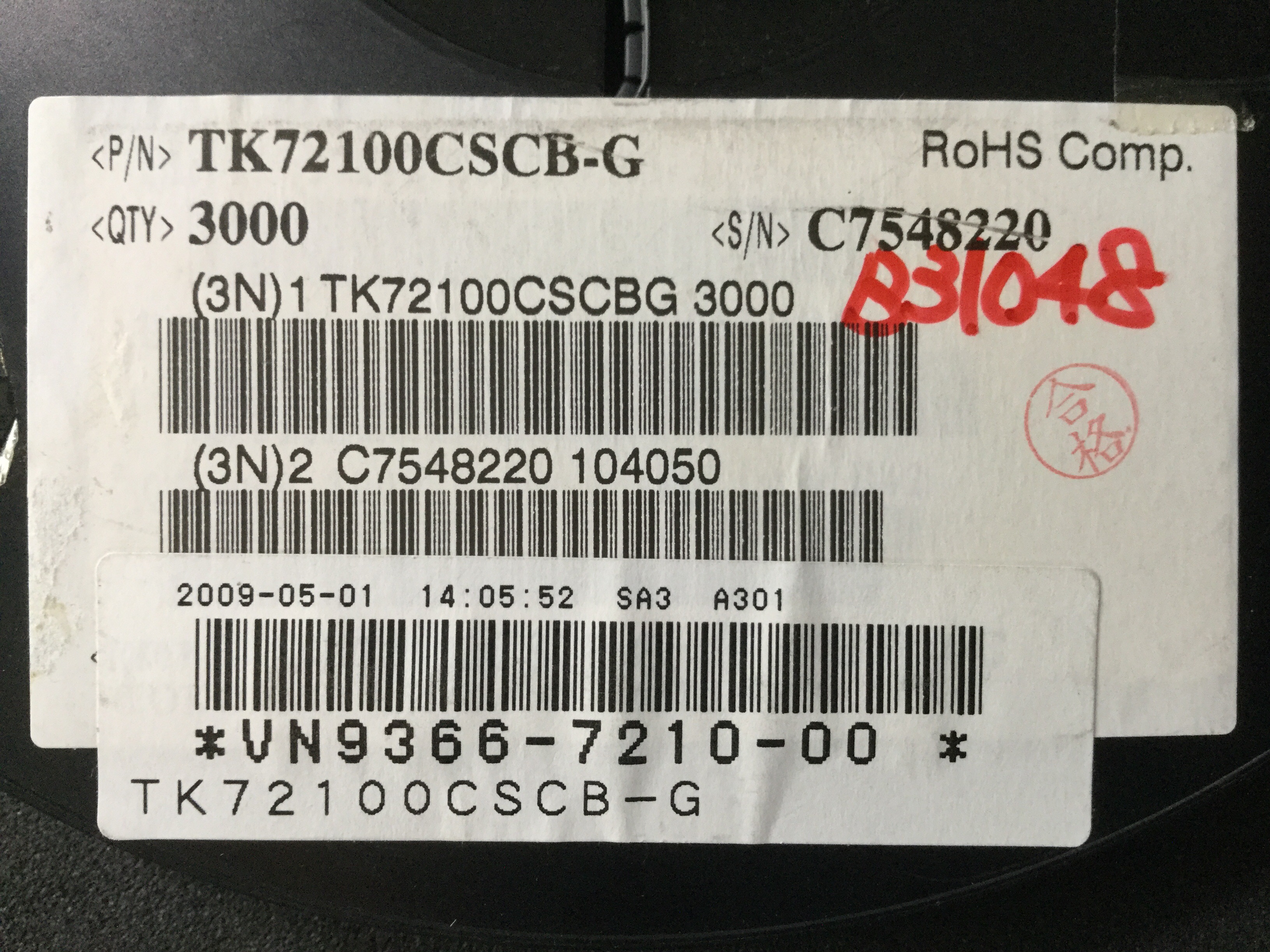 TK72100CSCB-G