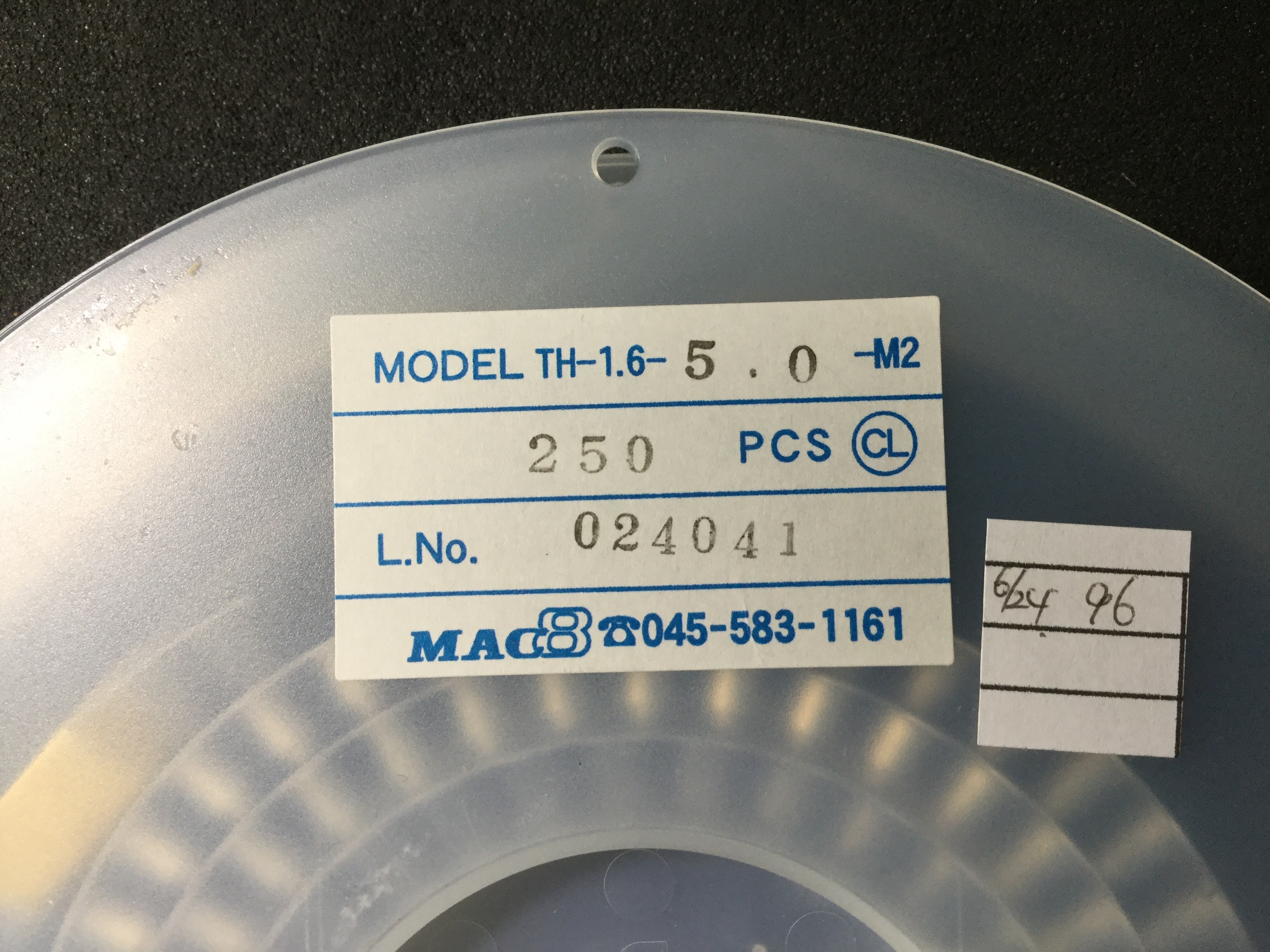 TH-1.6-5.0-M2