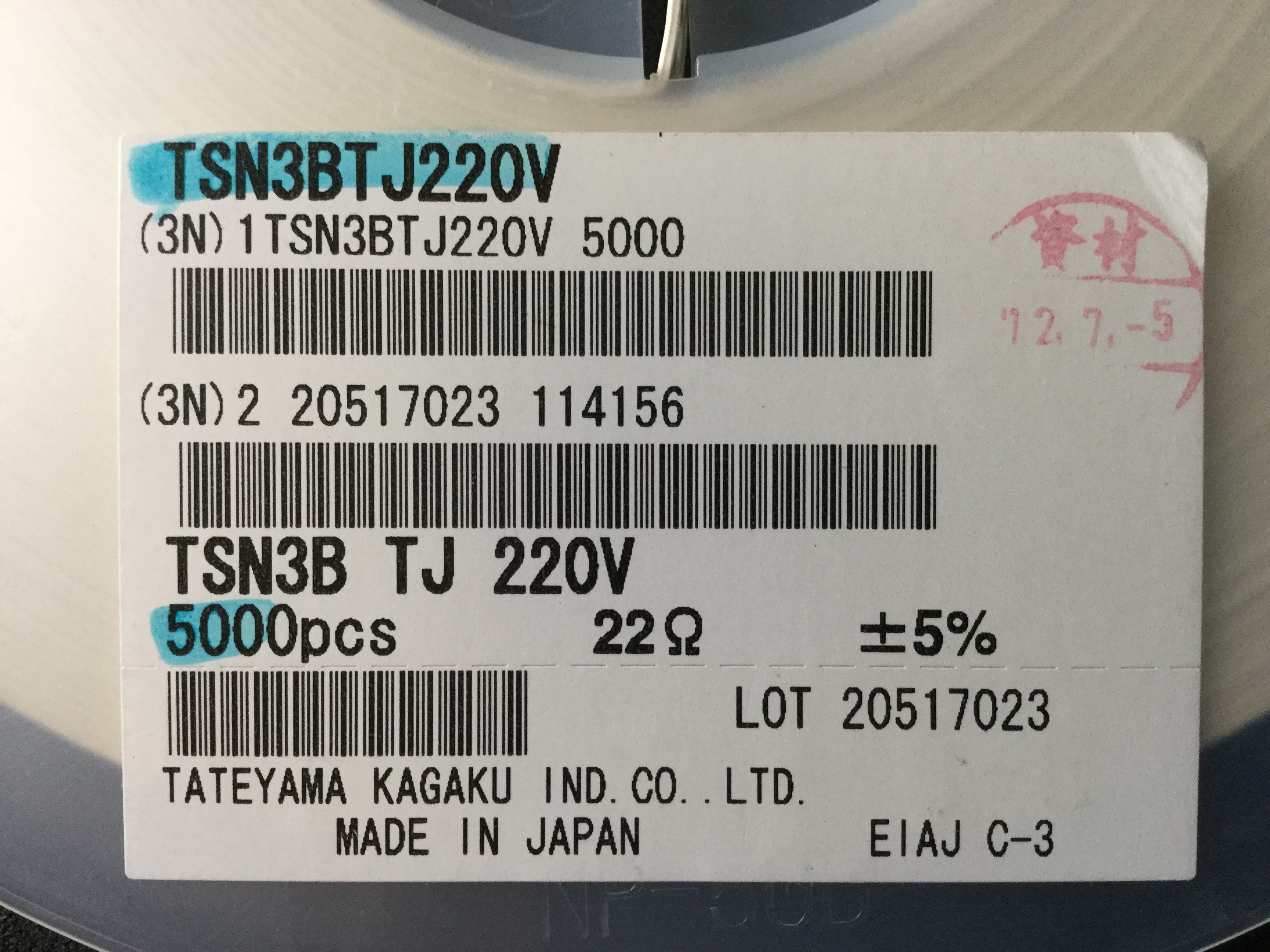 TSN3BTJ220V