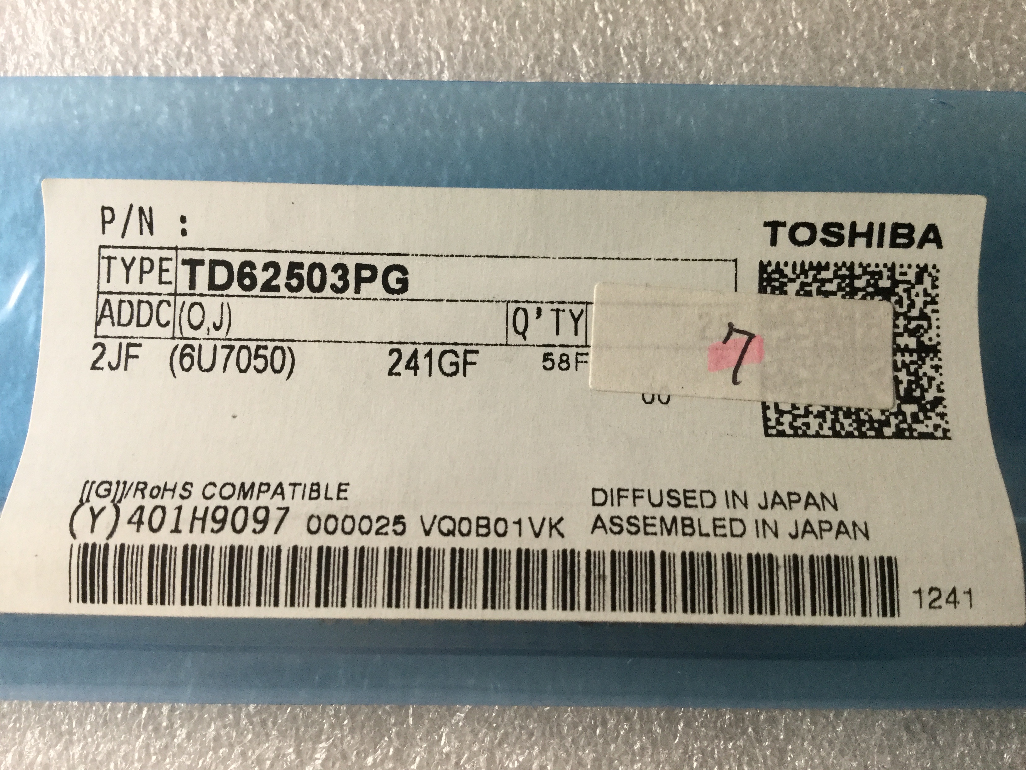TD62503PG(O,J)