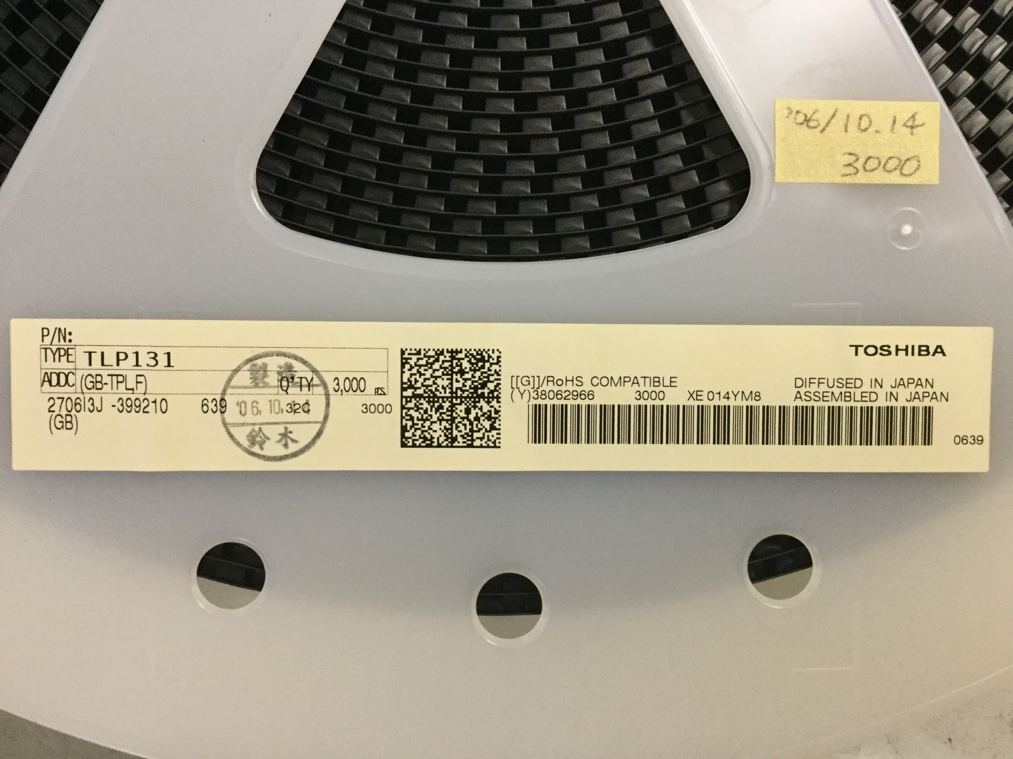 TLP131(GB-YPL,F)