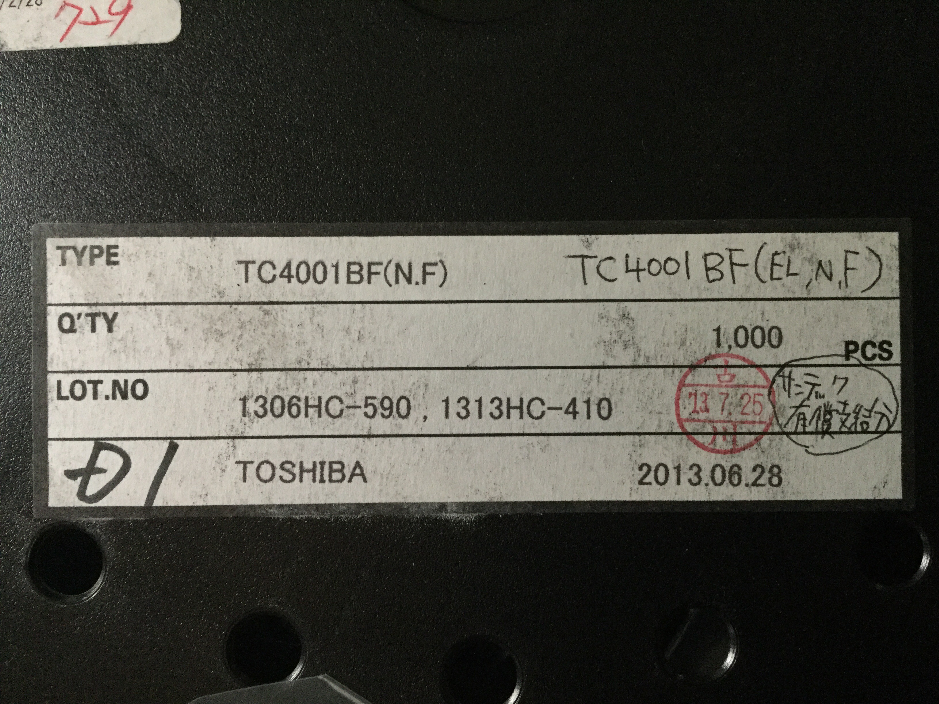TC4001BF(EL,N,F)