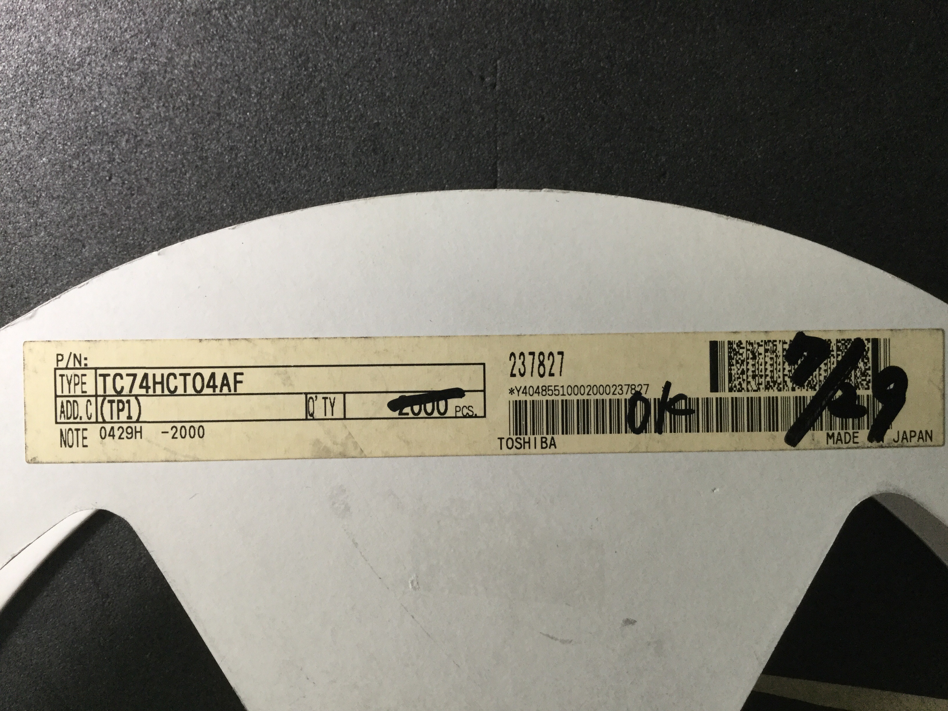TC74HCT04AF(TP1)