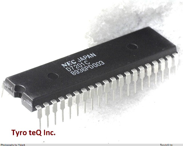 UPD7201C