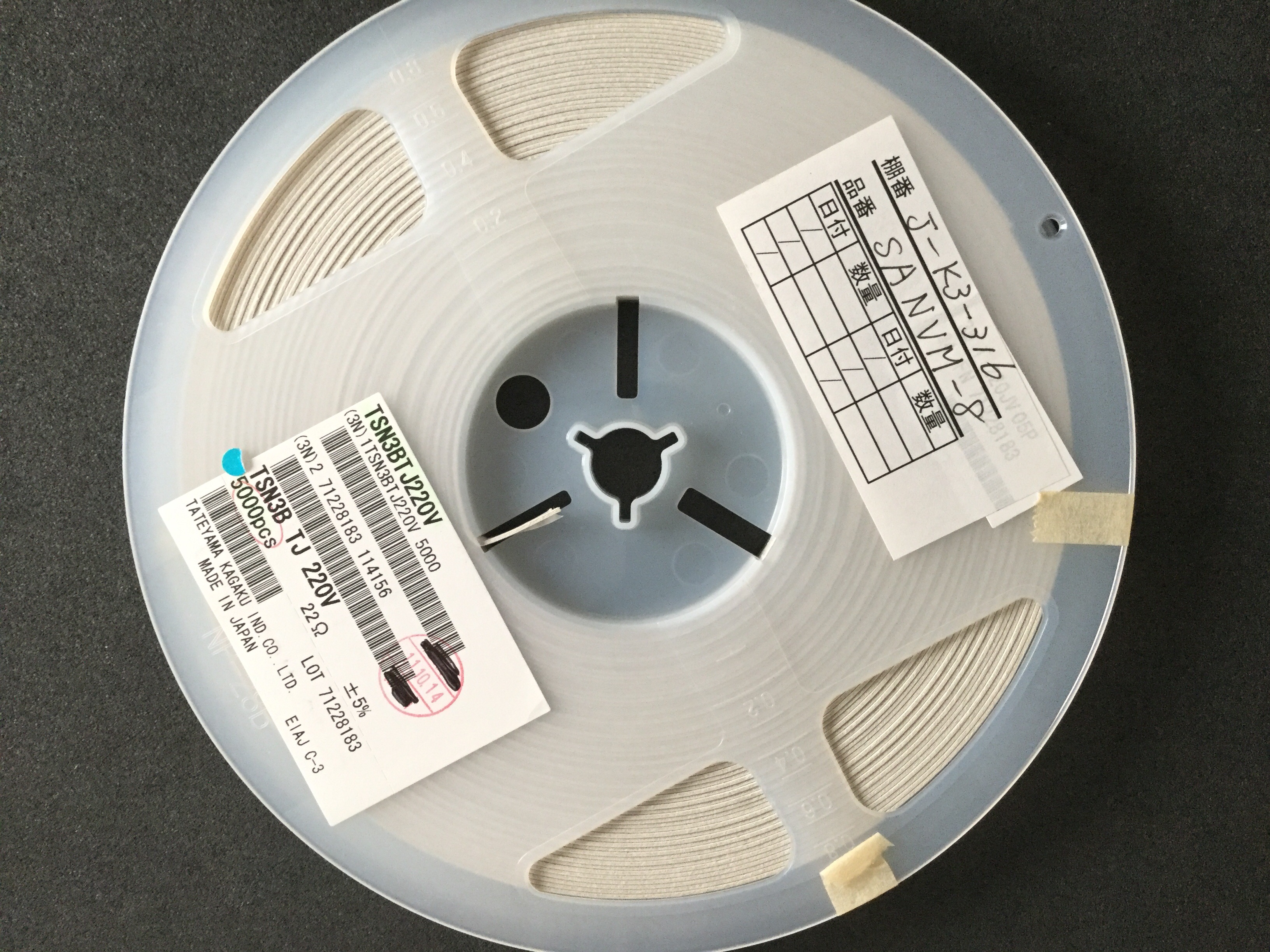TSN3BTJ220V