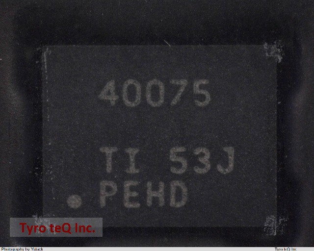 TPS40075RHLR