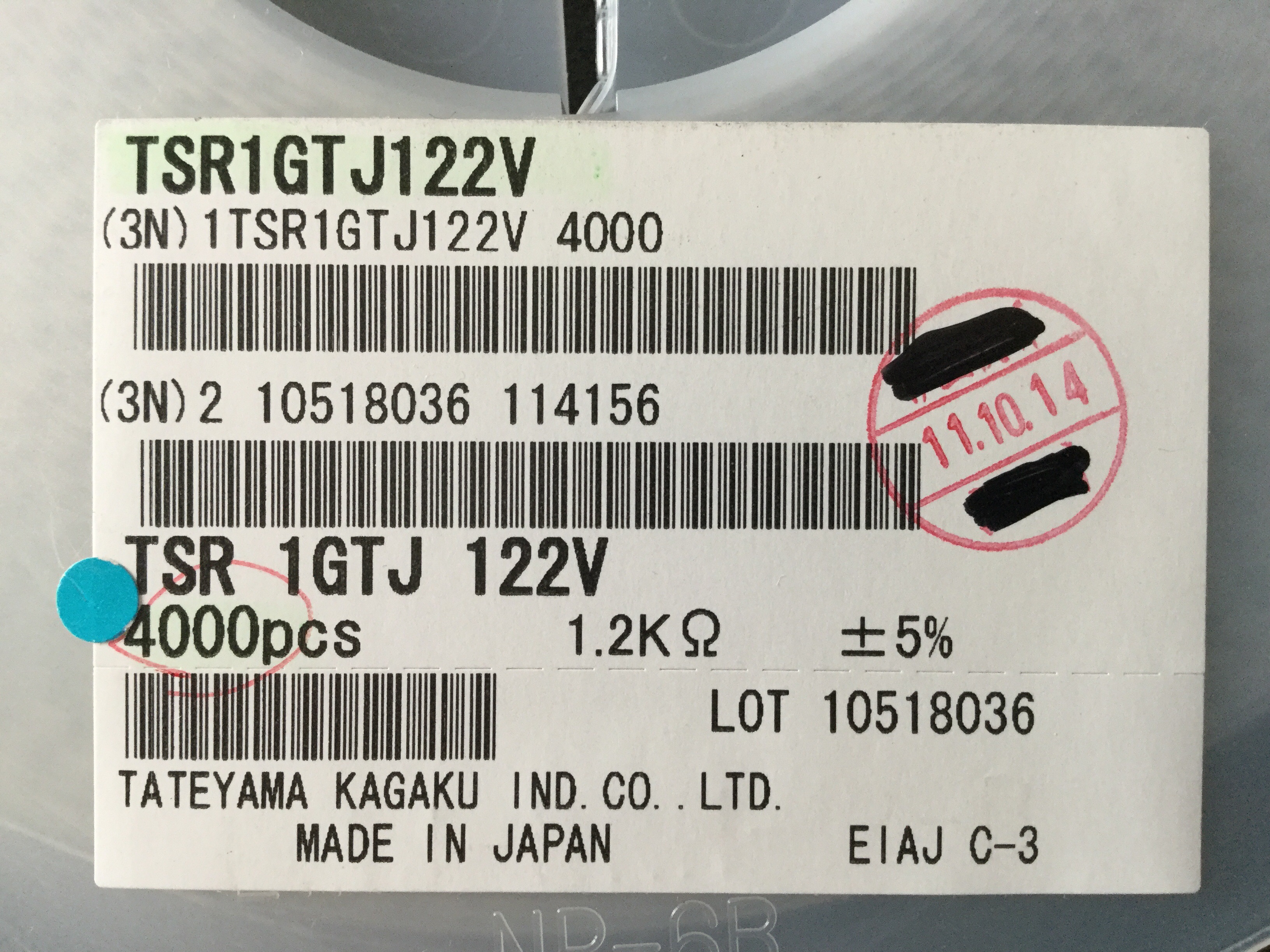 TSR1GTJ122V