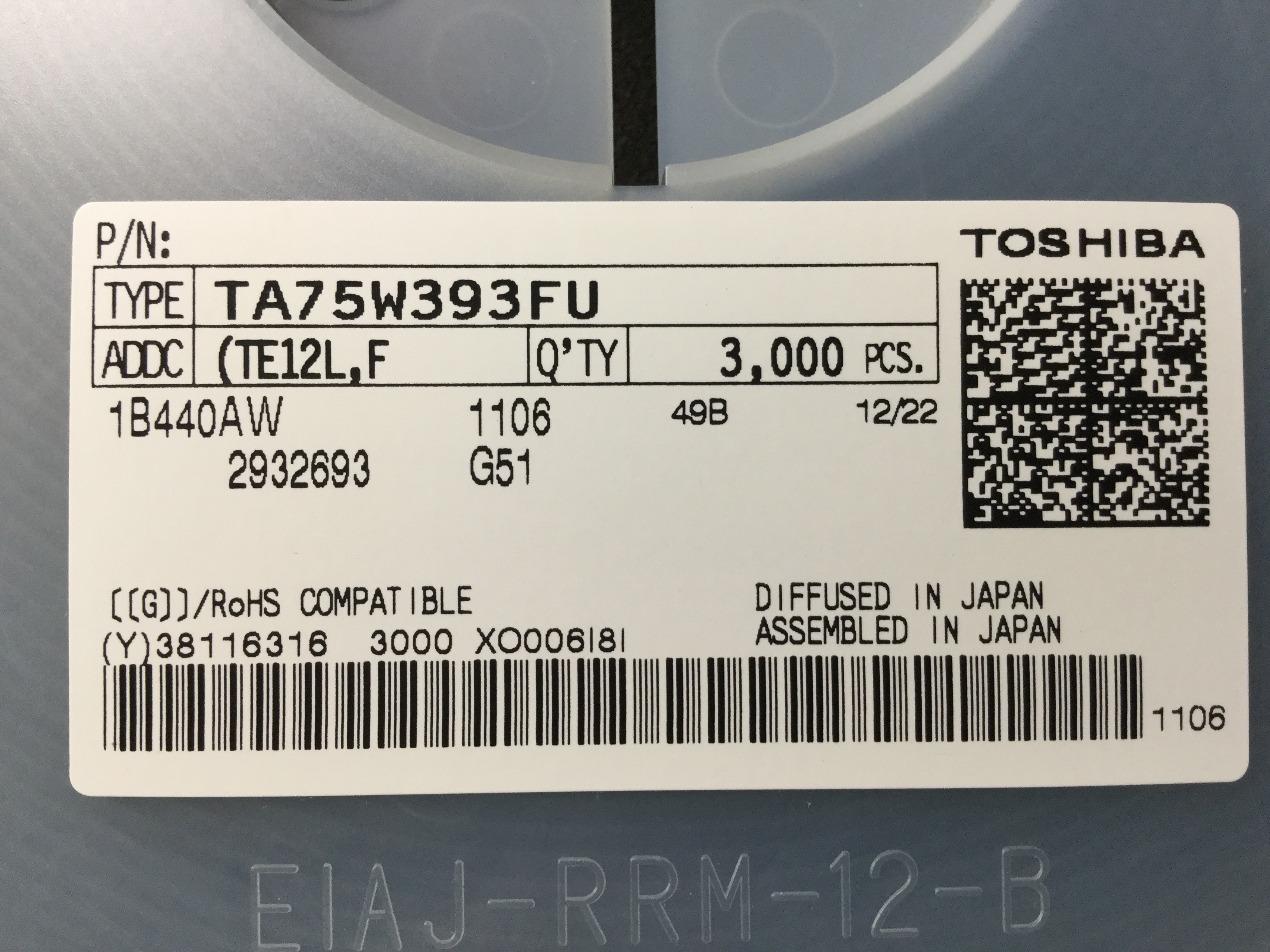 TA75W393FU(TE12L,F