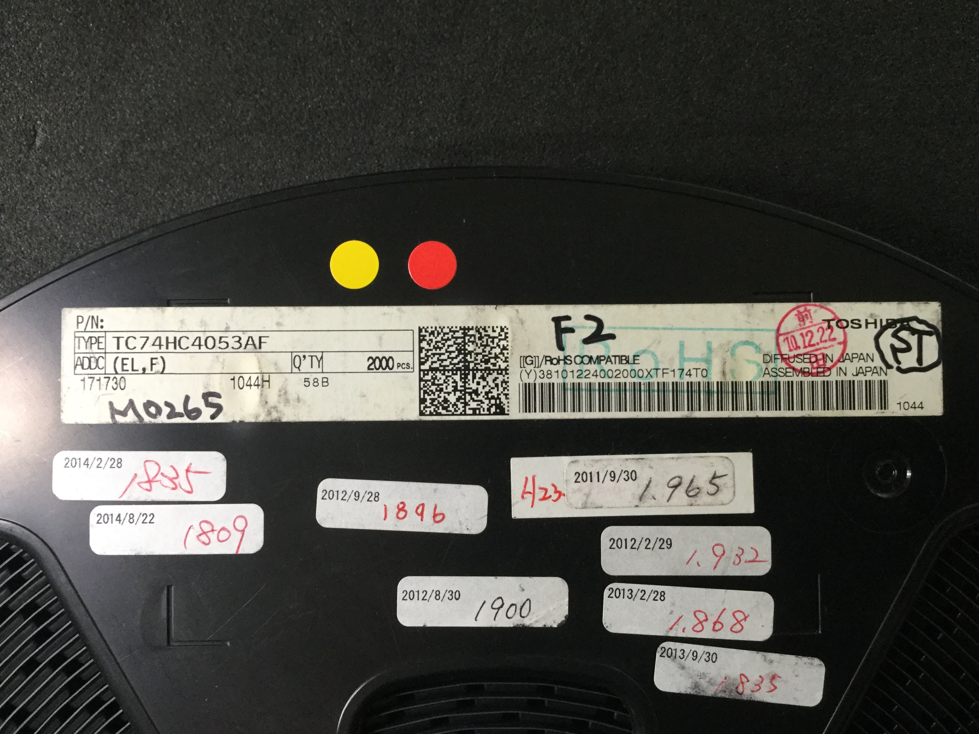 TC74HC4053AF(EL,F)