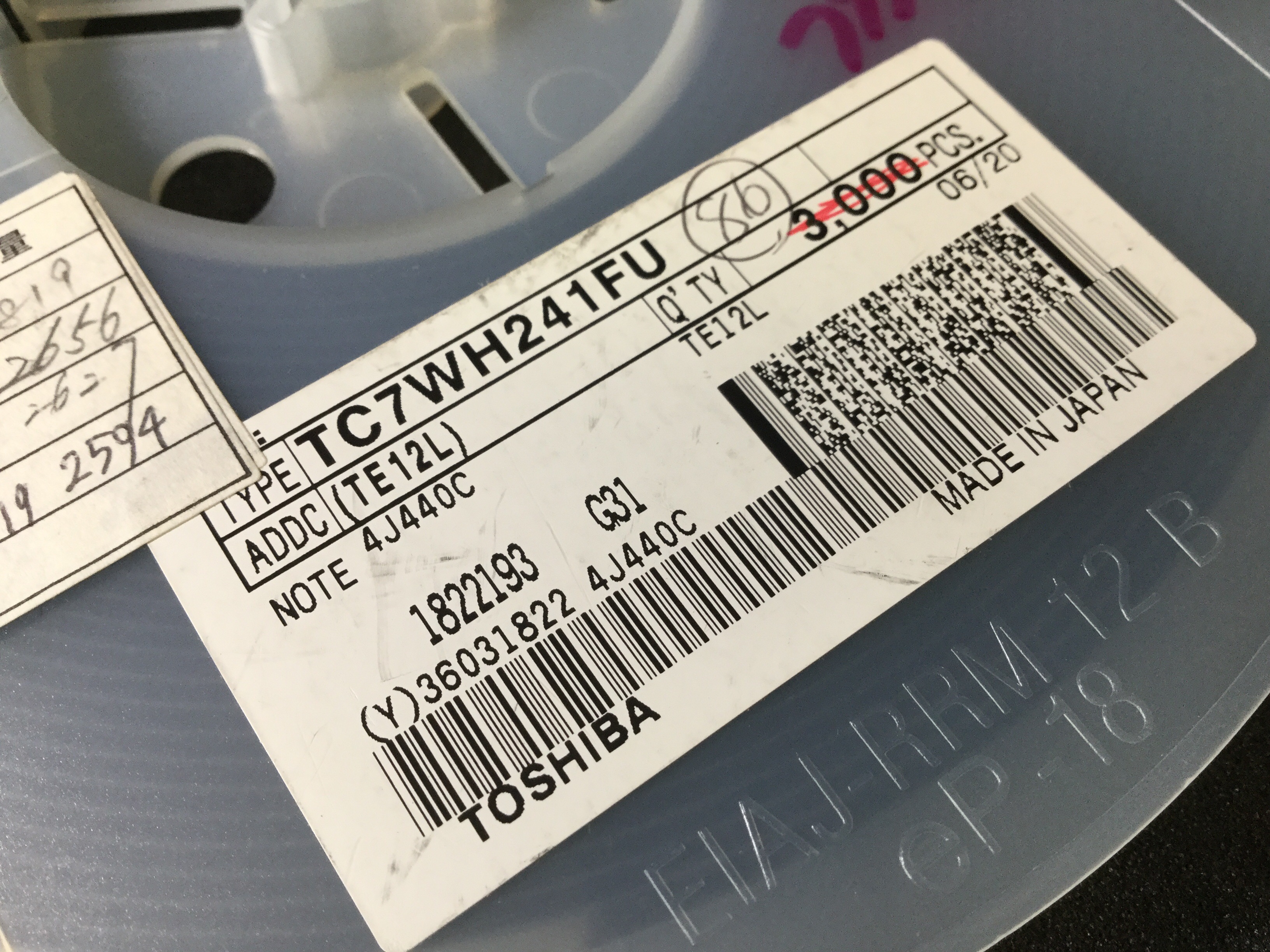 TC7WH241FU(TE12L)