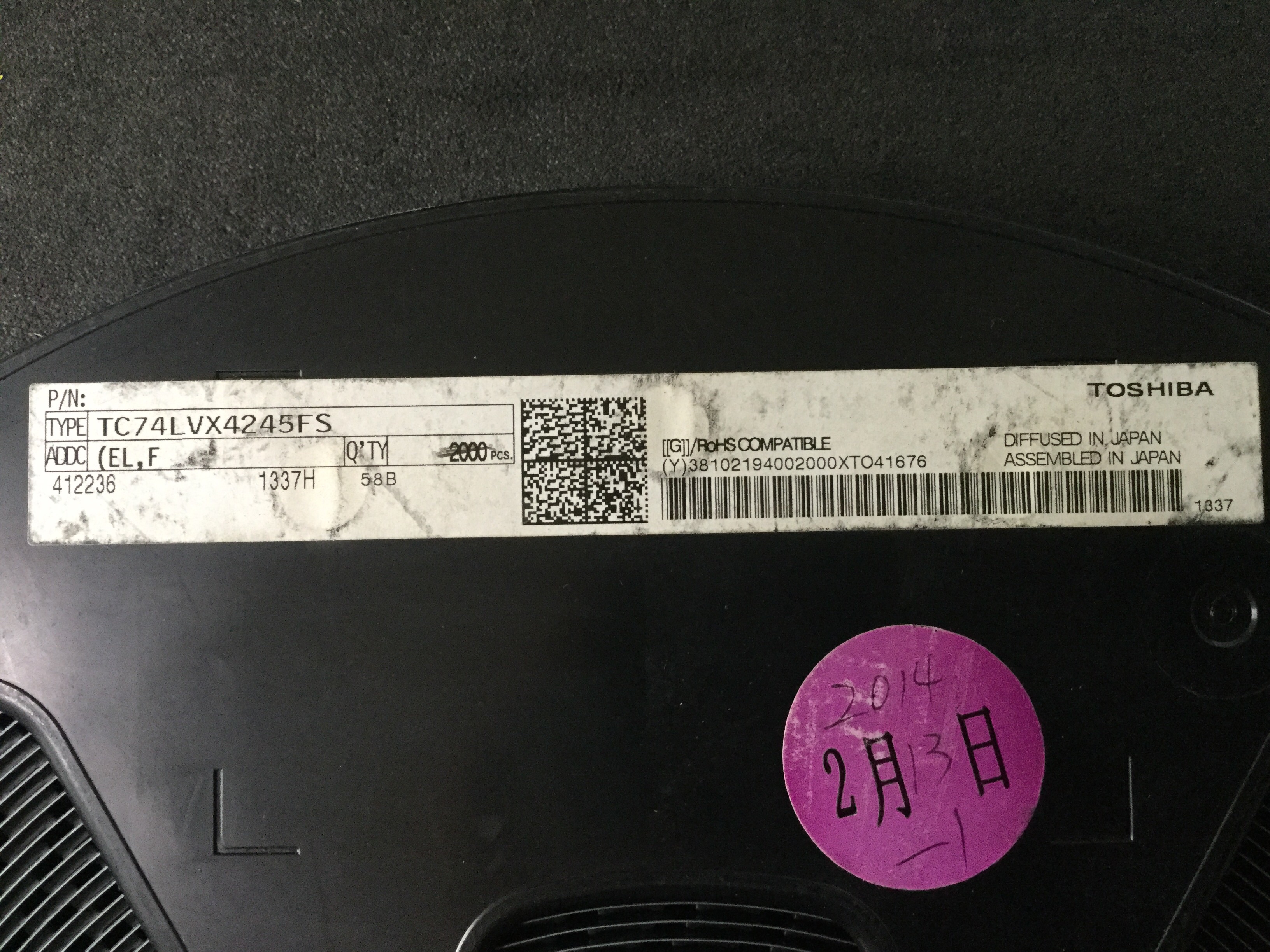 TC74LVX4245FS(EL,F