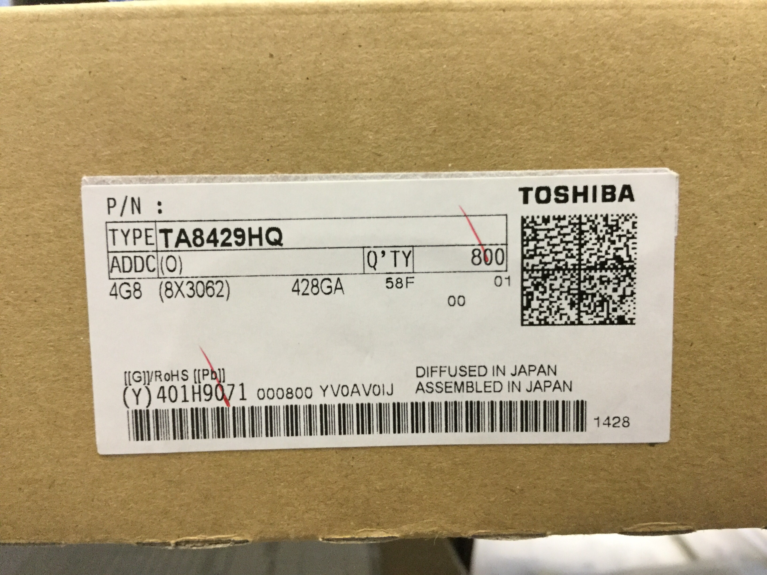 TA8429HQ(O)