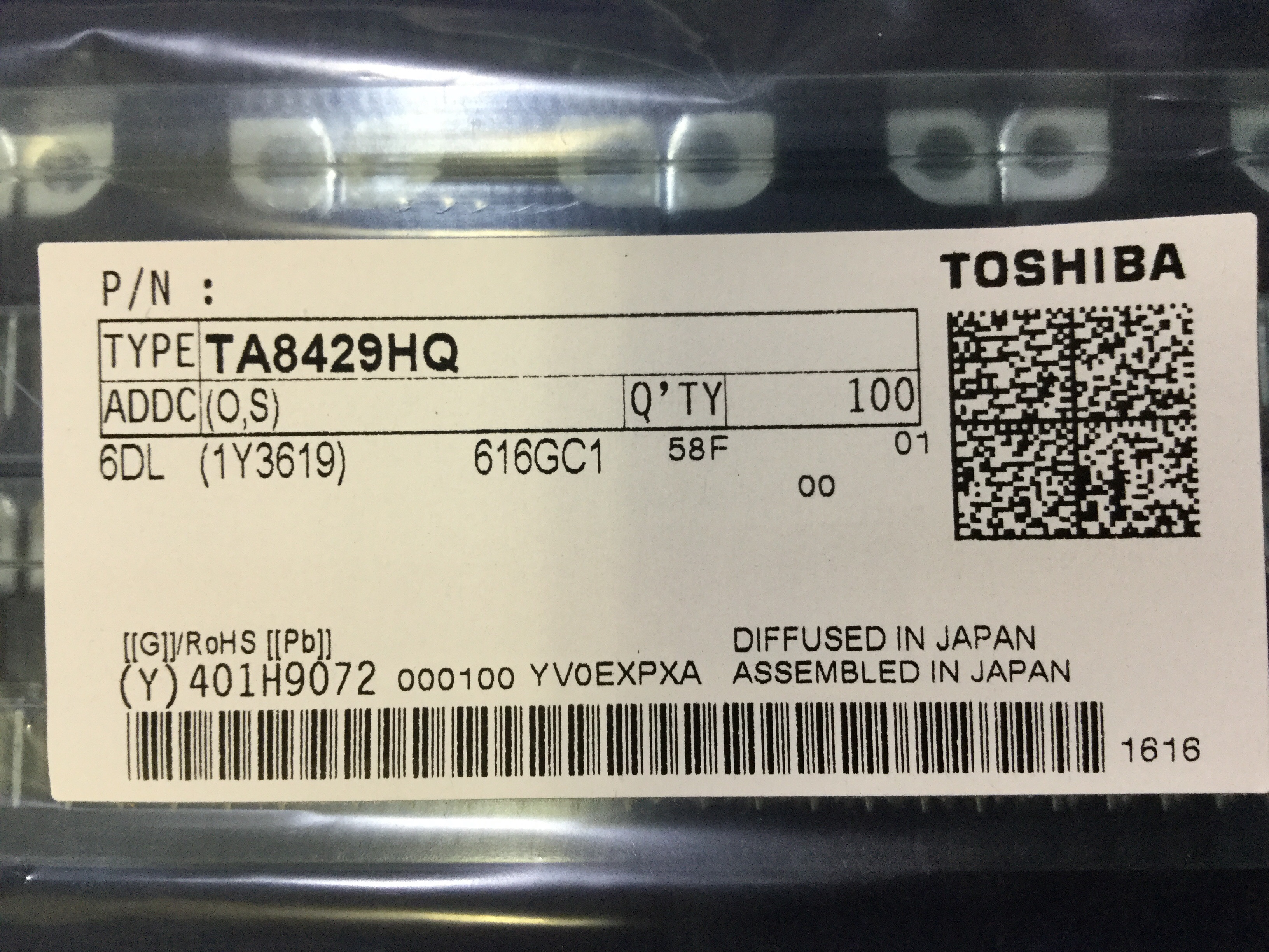 TA8429HQ(O,S)