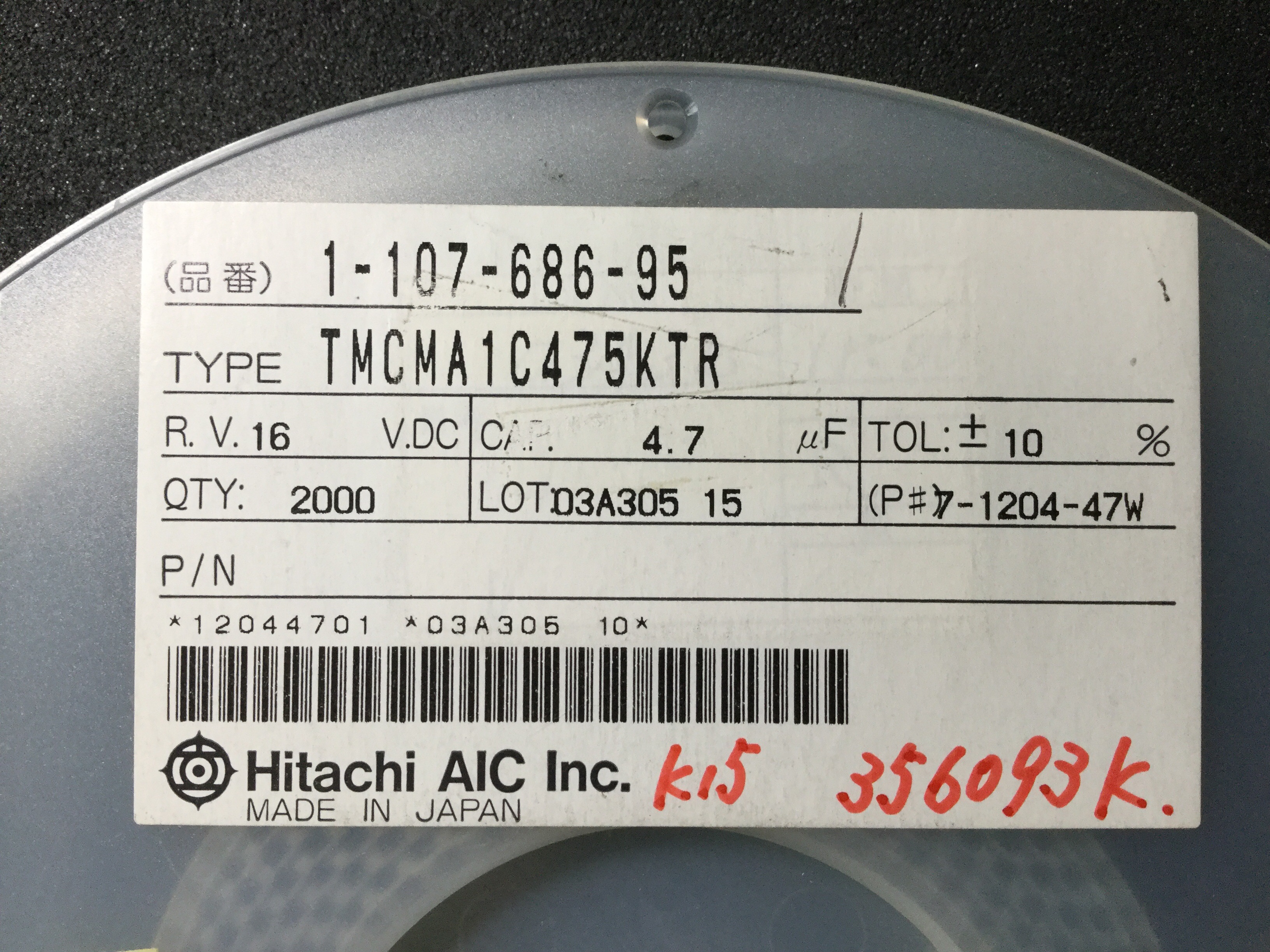 TMCMA1C475KTR