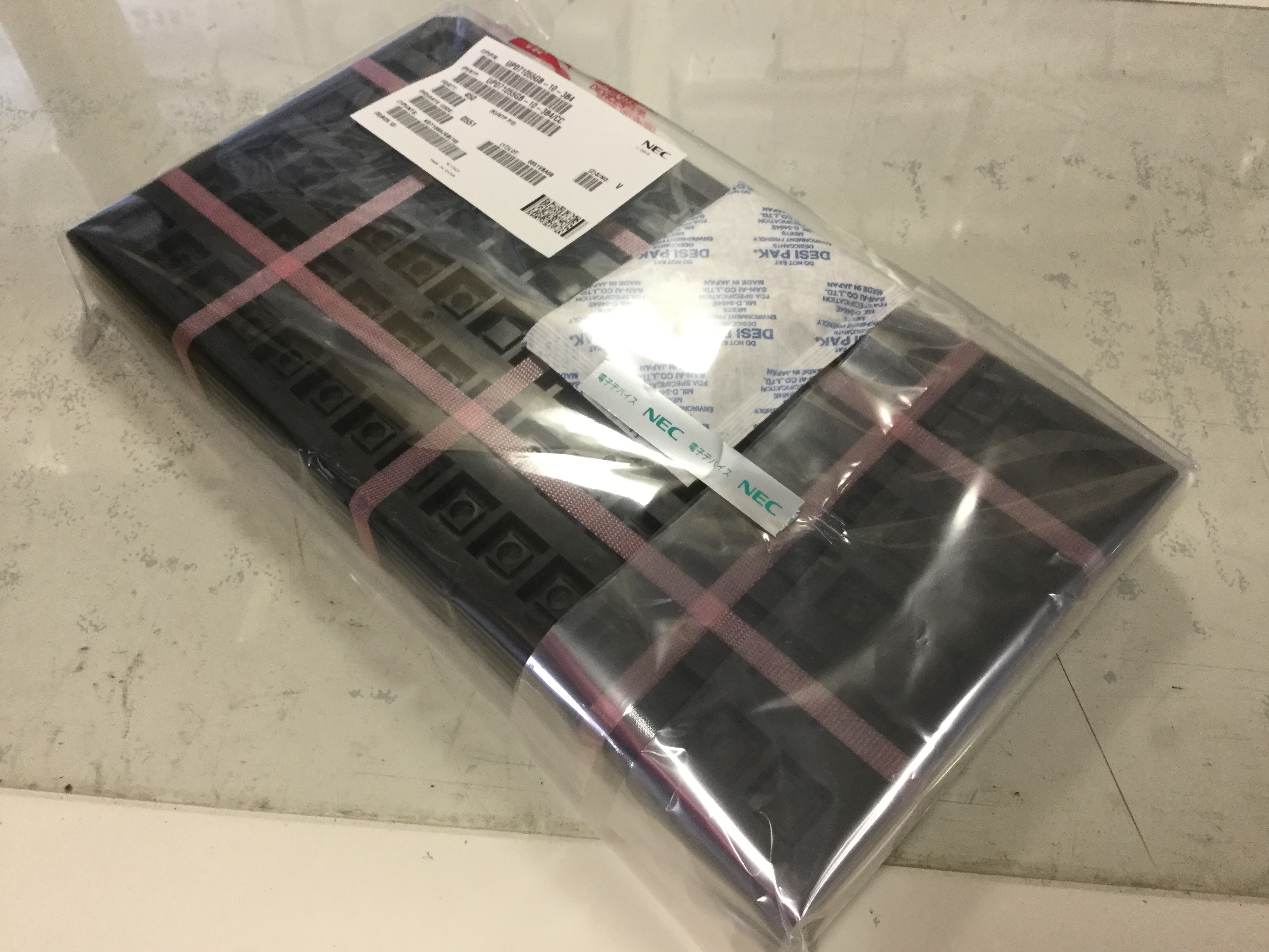 UPD71055GB-10-3B4