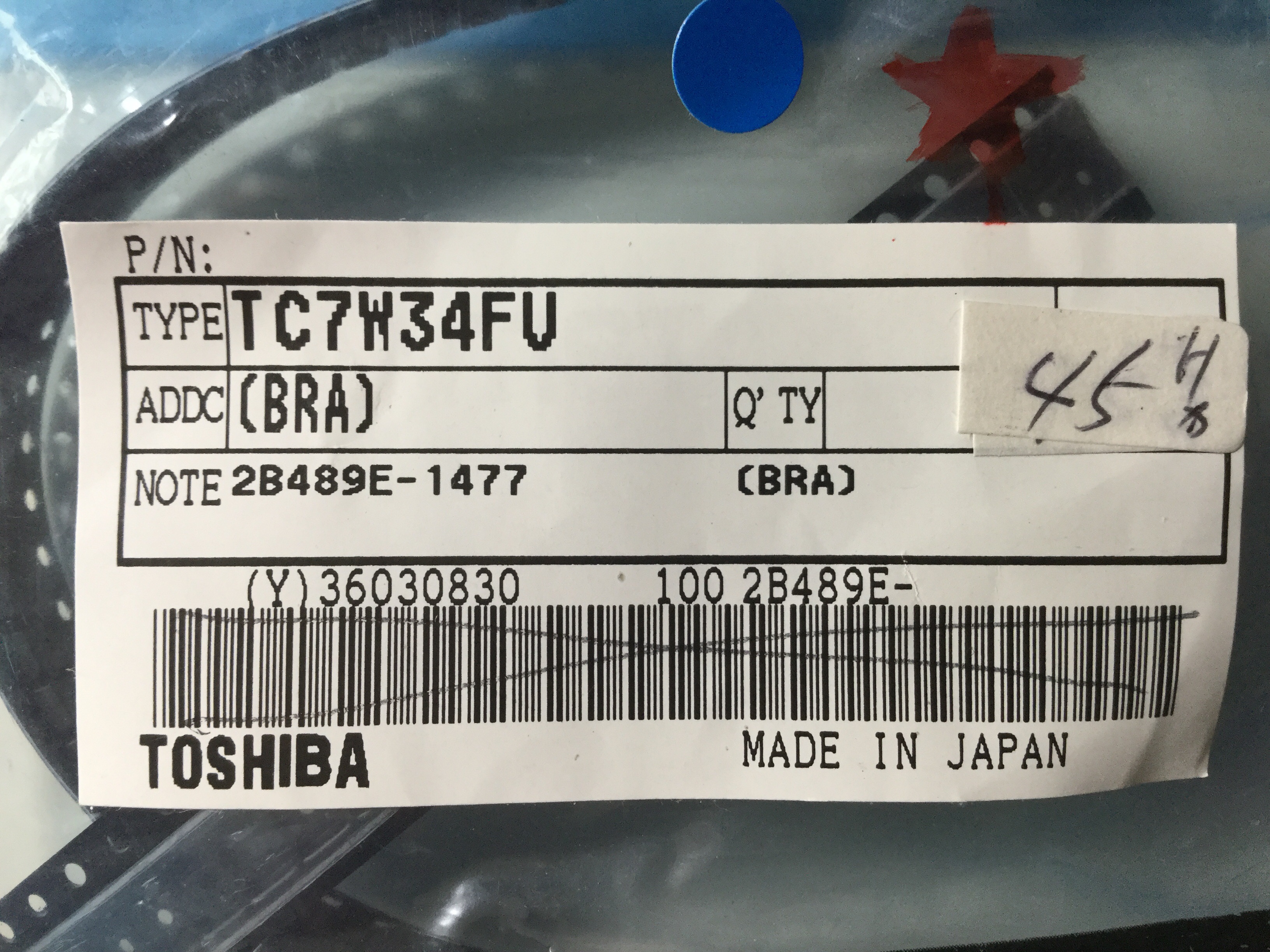 TC7W34FU(BRA)