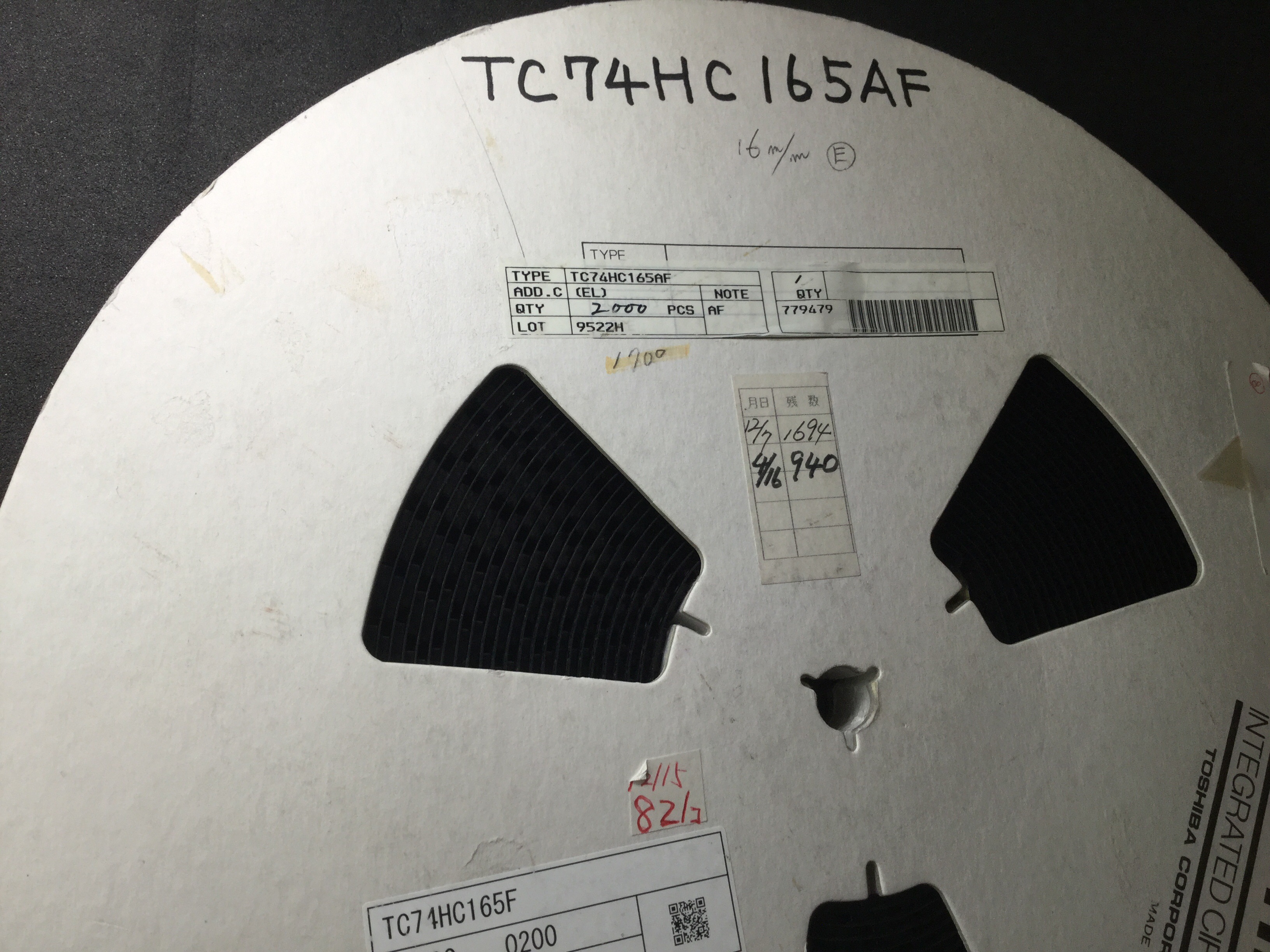 TC74HC165AF(EL)