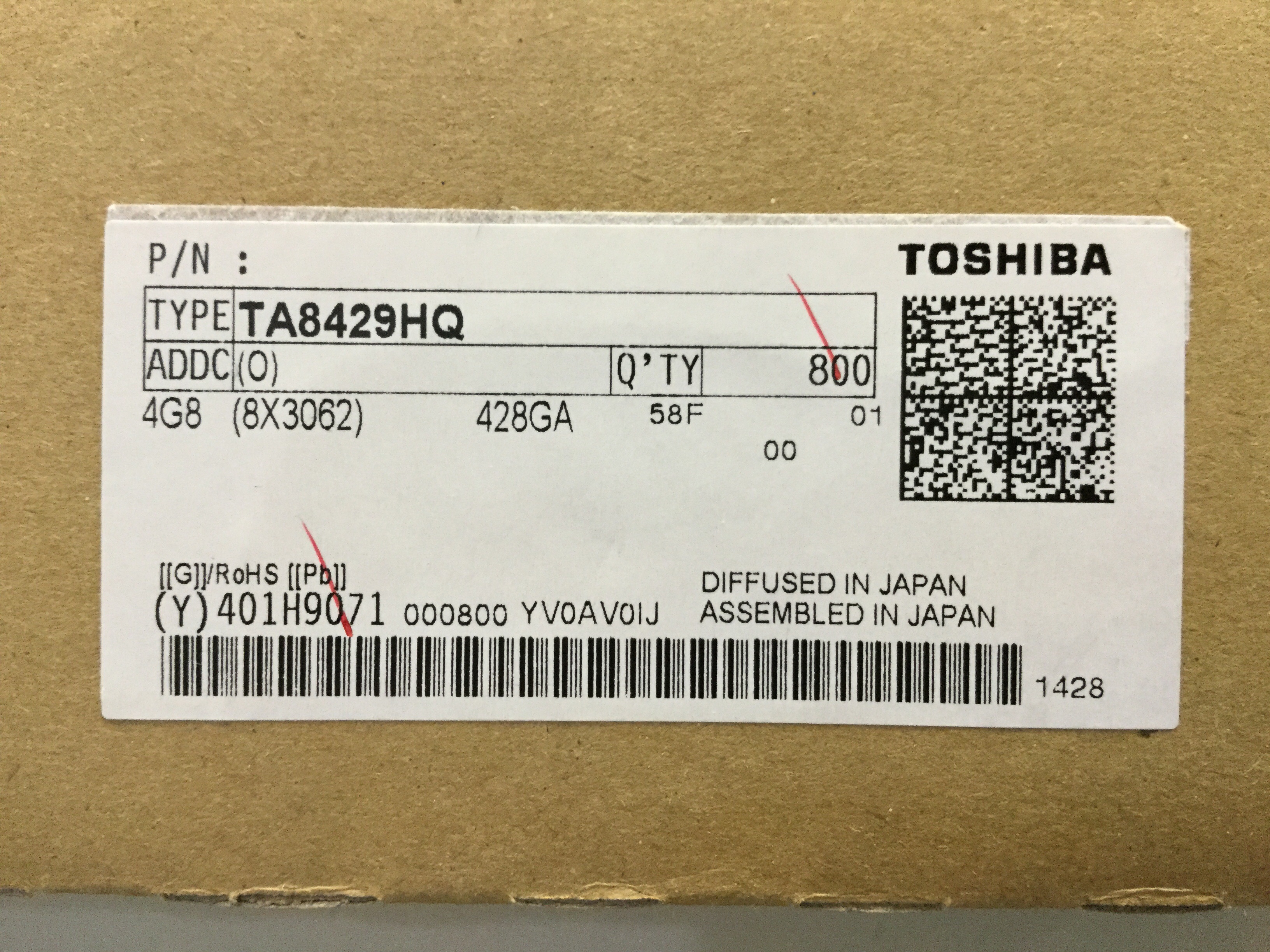 TA8429HQ(O)