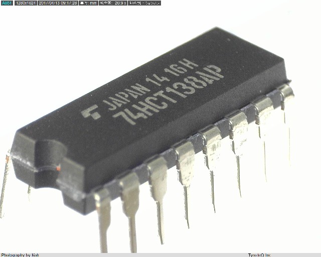 TC74HCT138AP(F)