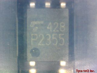 TLP2355(TPLE(O