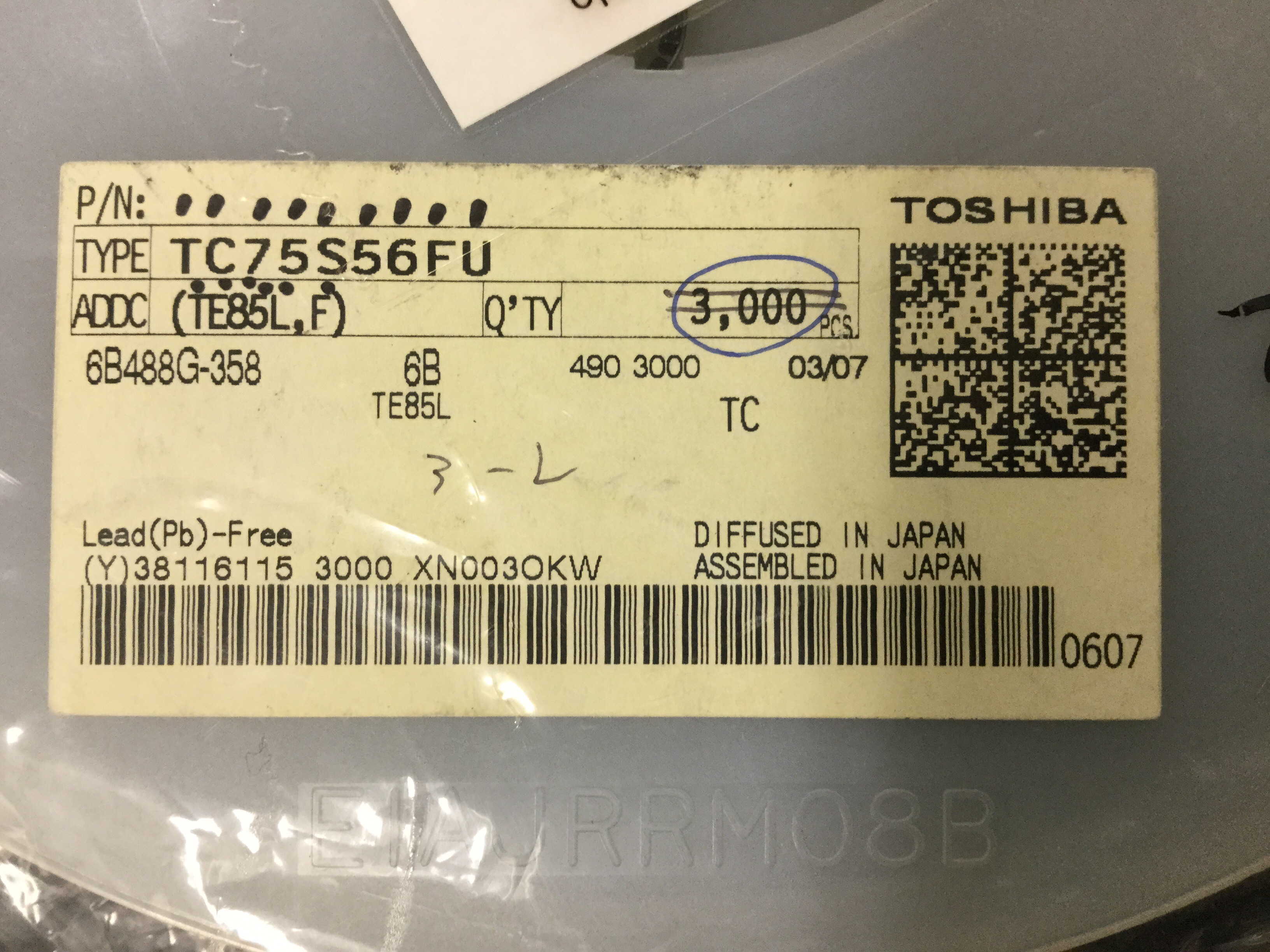 TC75S56FU(TE85L,F)